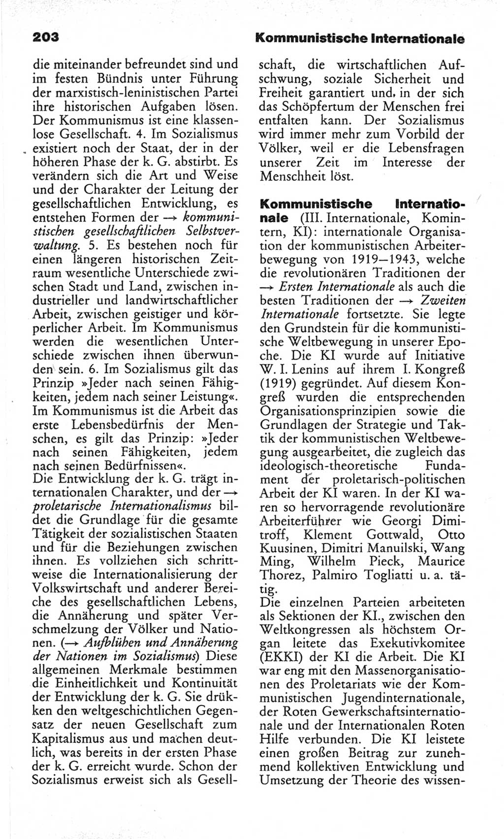 Wörterbuch des wissenschaftlichen Kommunismus [Deutsche Demokratische Republik (DDR)] 1982, Seite 203 (Wb. wiss. Komm. DDR 1982, S. 203)