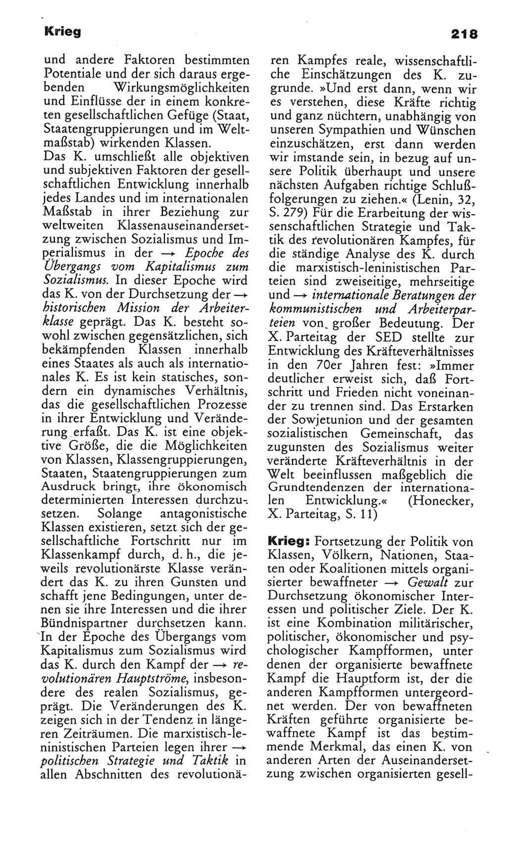 Wörterbuch des wissenschaftlichen Kommunismus [Deutsche Demokratische Republik (DDR)] 1982, Seite 218 (Wb. wiss. Komm. DDR 1982, S. 218)
