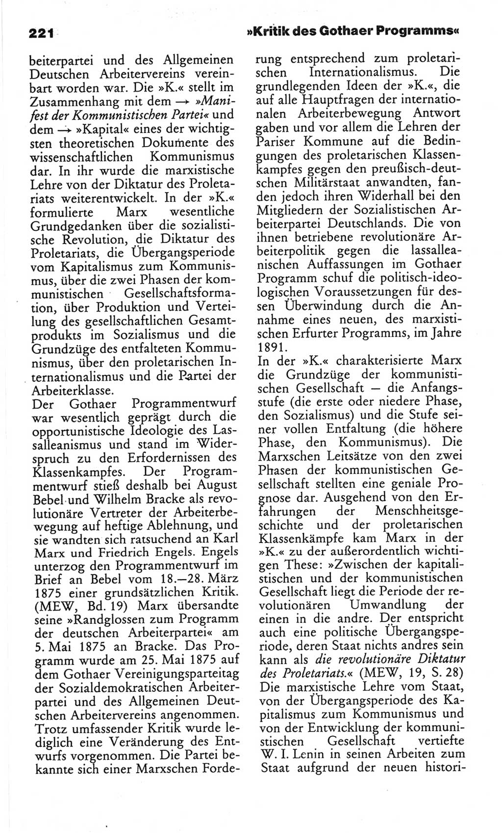 Wörterbuch des wissenschaftlichen Kommunismus [Deutsche Demokratische Republik (DDR)] 1982, Seite 221 (Wb. wiss. Komm. DDR 1982, S. 221)