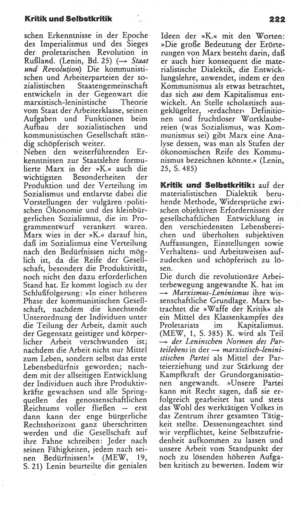 Wörterbuch des wissenschaftlichen Kommunismus [Deutsche Demokratische Republik (DDR)] 1982, Seite 222 (Wb. wiss. Komm. DDR 1982, S. 222)