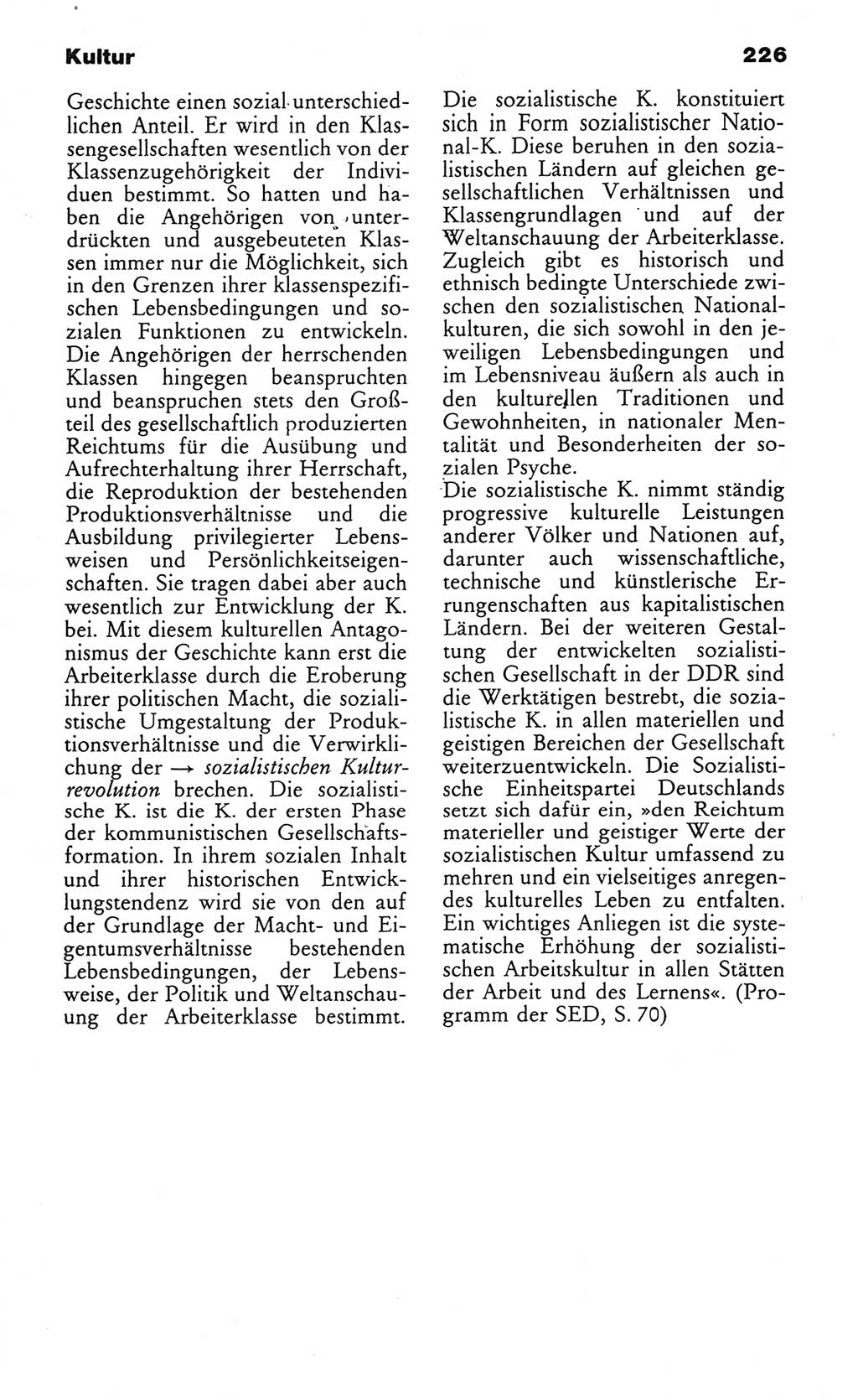 Wörterbuch des wissenschaftlichen Kommunismus [Deutsche Demokratische Republik (DDR)] 1982, Seite 226 (Wb. wiss. Komm. DDR 1982, S. 226)
