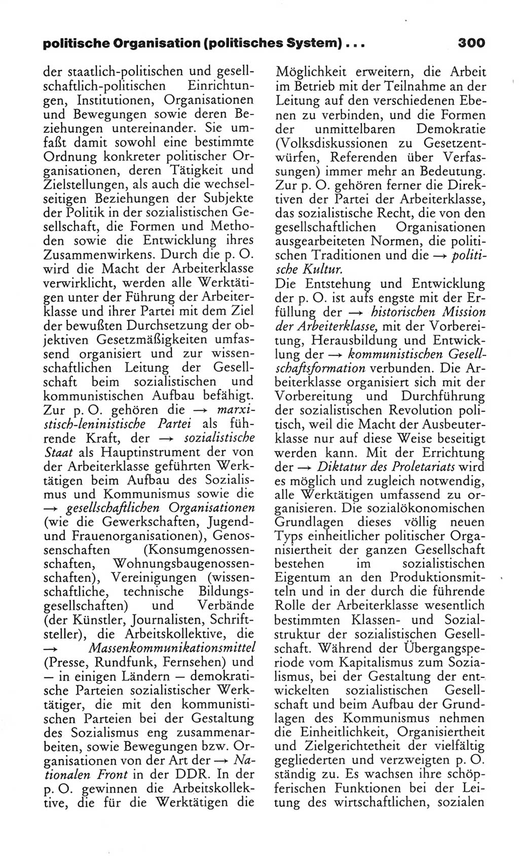 Wörterbuch des wissenschaftlichen Kommunismus [Deutsche Demokratische Republik (DDR)] 1982, Seite 300 (Wb. wiss. Komm. DDR 1982, S. 300)