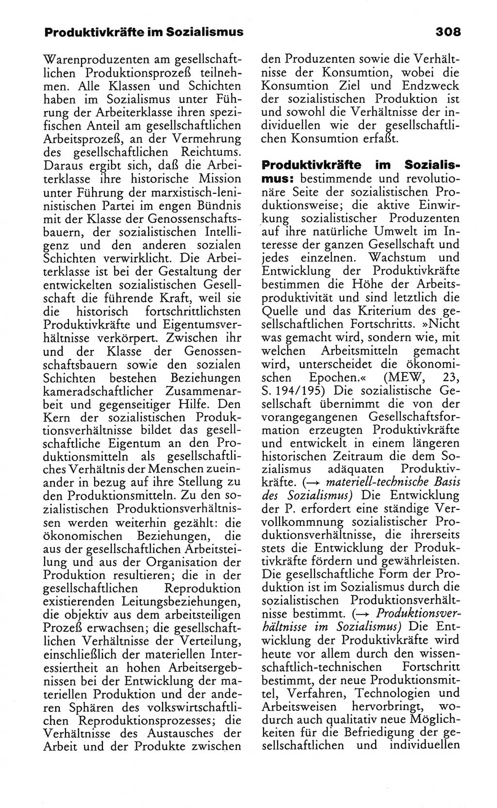 Wörterbuch des wissenschaftlichen Kommunismus [Deutsche Demokratische Republik (DDR)] 1982, Seite 308 (Wb. wiss. Komm. DDR 1982, S. 308)