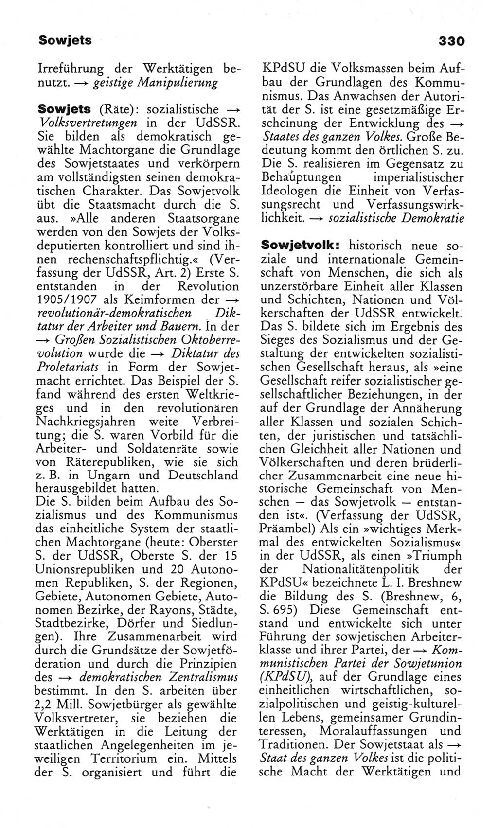 Wörterbuch des wissenschaftlichen Kommunismus [Deutsche Demokratische Republik (DDR)] 1982, Seite 330 (Wb. wiss. Komm. DDR 1982, S. 330)