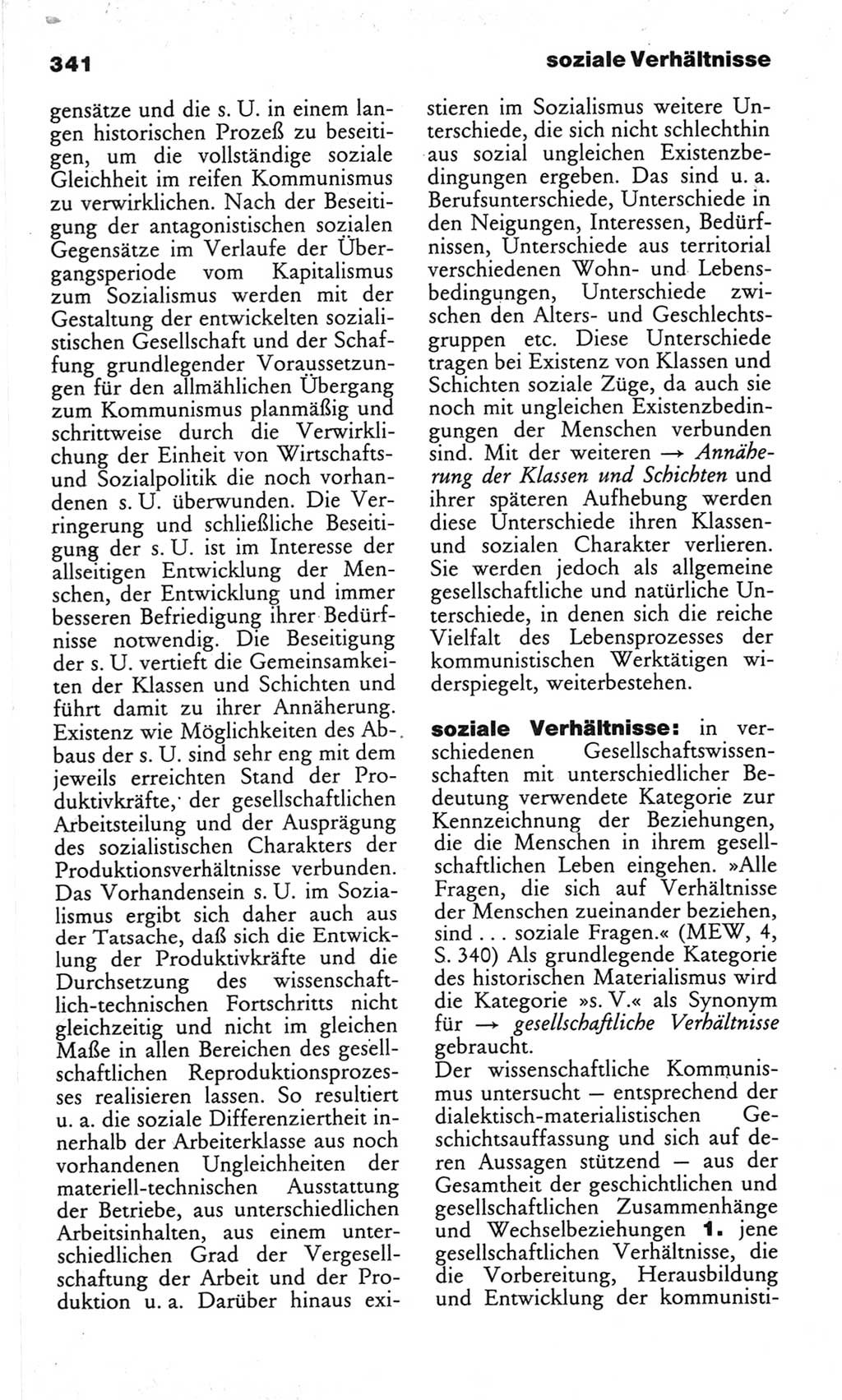 Wörterbuch des wissenschaftlichen Kommunismus [Deutsche Demokratische Republik (DDR)] 1982, Seite 341 (Wb. wiss. Komm. DDR 1982, S. 341)