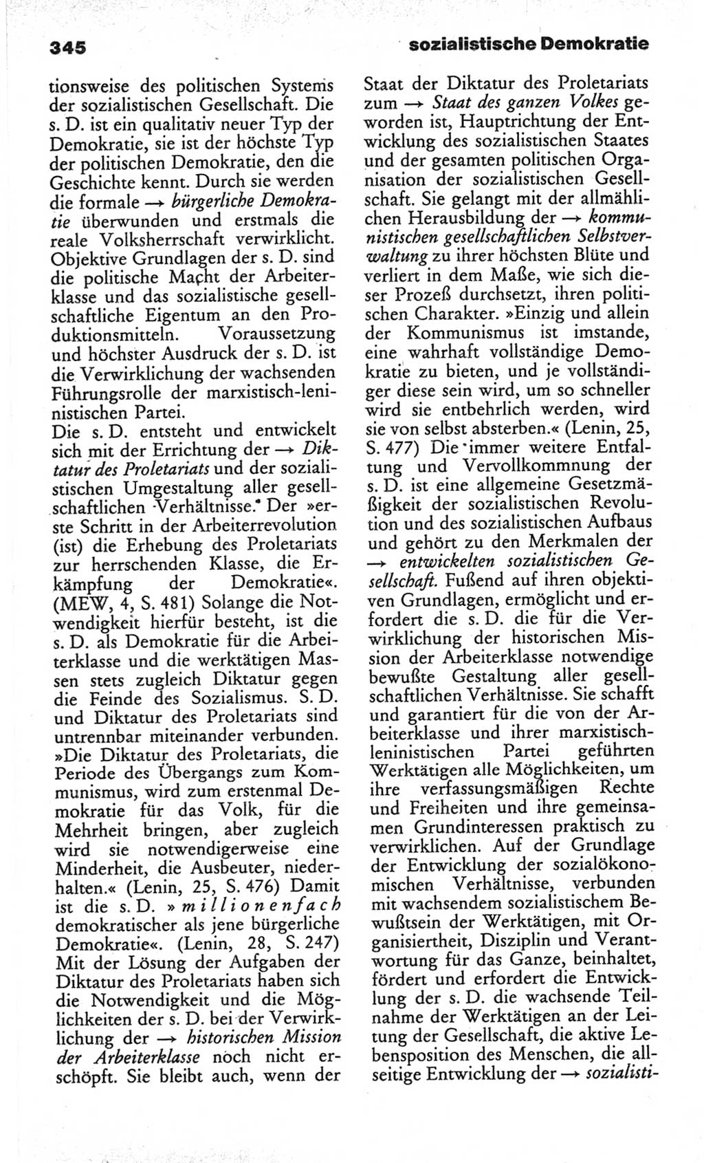 Wörterbuch des wissenschaftlichen Kommunismus [Deutsche Demokratische Republik (DDR)] 1982, Seite 345 (Wb. wiss. Komm. DDR 1982, S. 345)