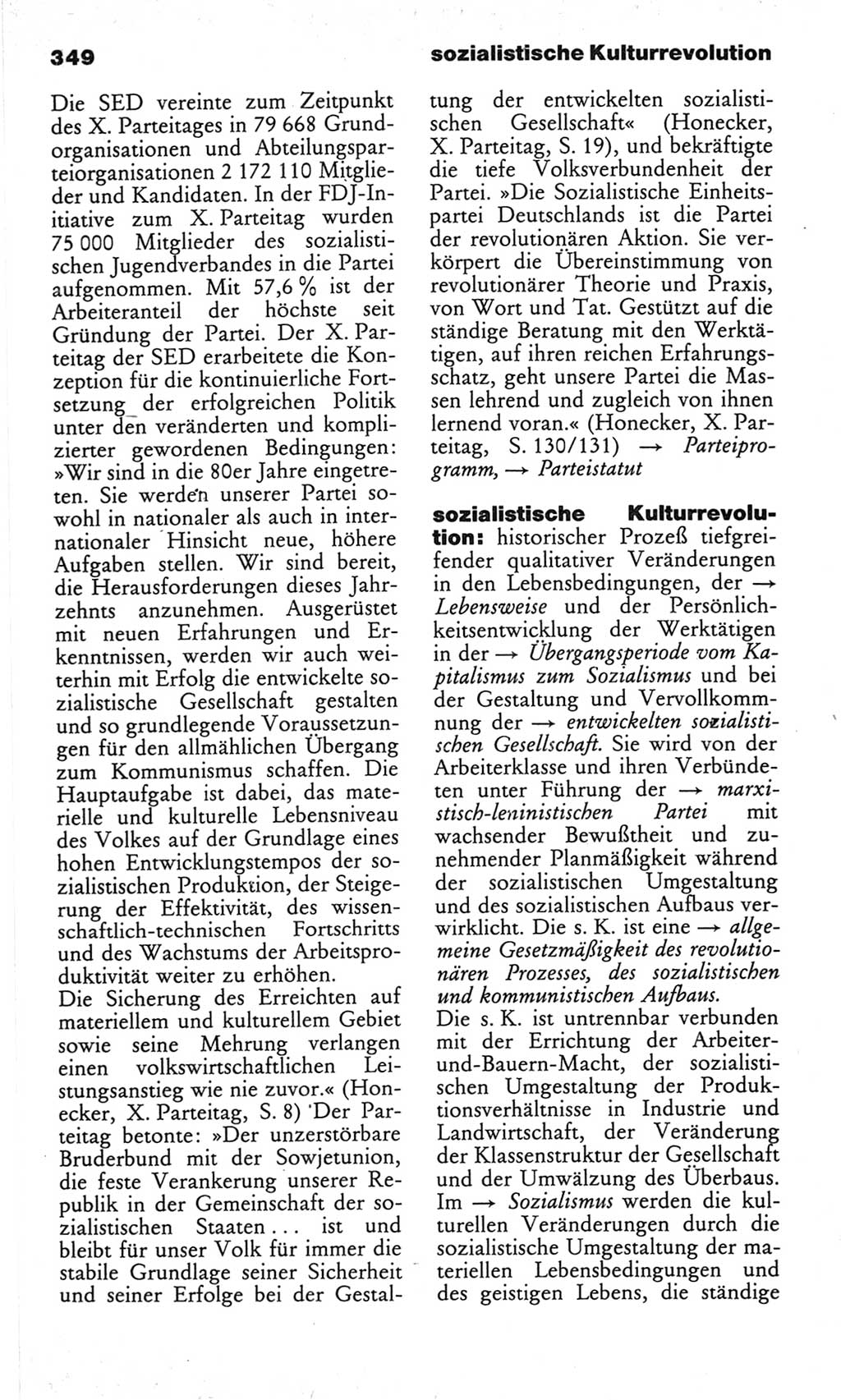 Wörterbuch des wissenschaftlichen Kommunismus [Deutsche Demokratische Republik (DDR)] 1982, Seite 349 (Wb. wiss. Komm. DDR 1982, S. 349)