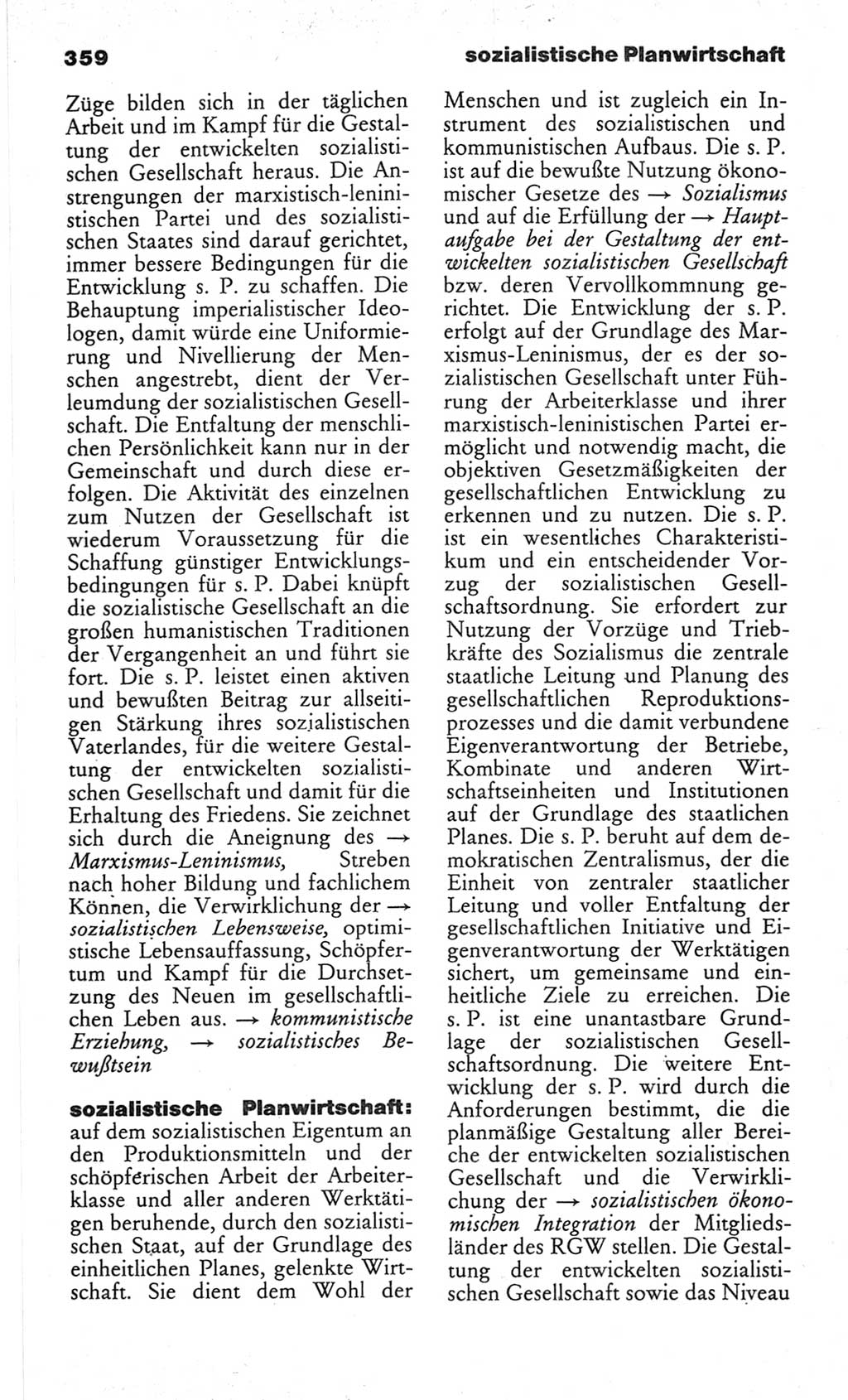 Wörterbuch des wissenschaftlichen Kommunismus [Deutsche Demokratische Republik (DDR)] 1982, Seite 359 (Wb. wiss. Komm. DDR 1982, S. 359)