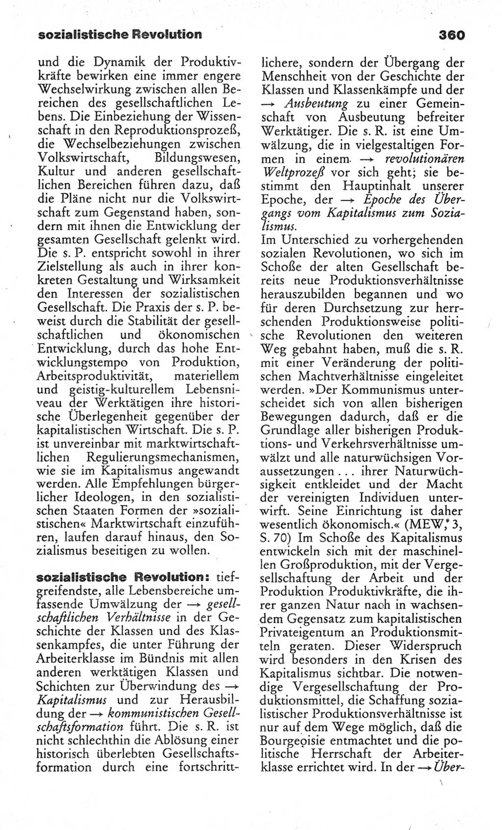 Wörterbuch des wissenschaftlichen Kommunismus [Deutsche Demokratische Republik (DDR)] 1982, Seite 360 (Wb. wiss. Komm. DDR 1982, S. 360)