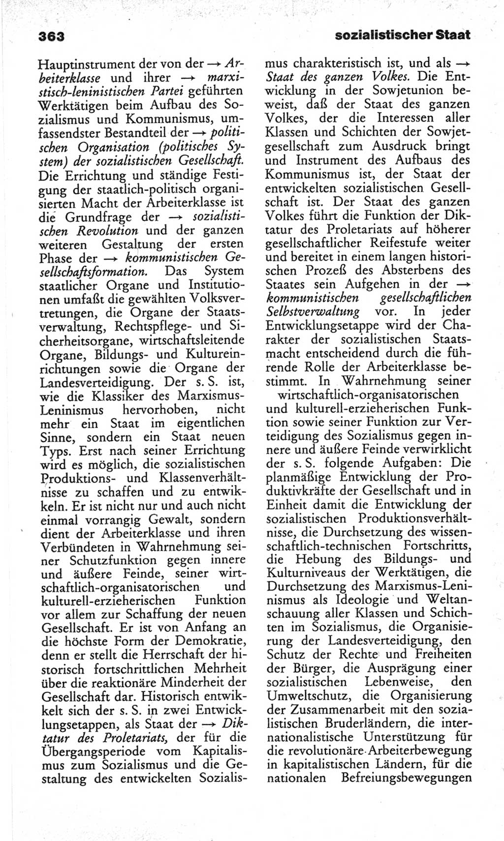 Wörterbuch des wissenschaftlichen Kommunismus [Deutsche Demokratische Republik (DDR)] 1982, Seite 363 (Wb. wiss. Komm. DDR 1982, S. 363)