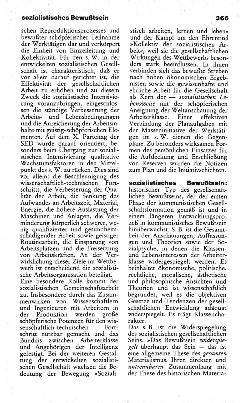 Wörterbuch des wissenschaftlichen Kommunismus [Deutsche Demokratische Republik (DDR)] 1982, Seite 366 (Wb. wiss. Komm. DDR 1982, S. 366)