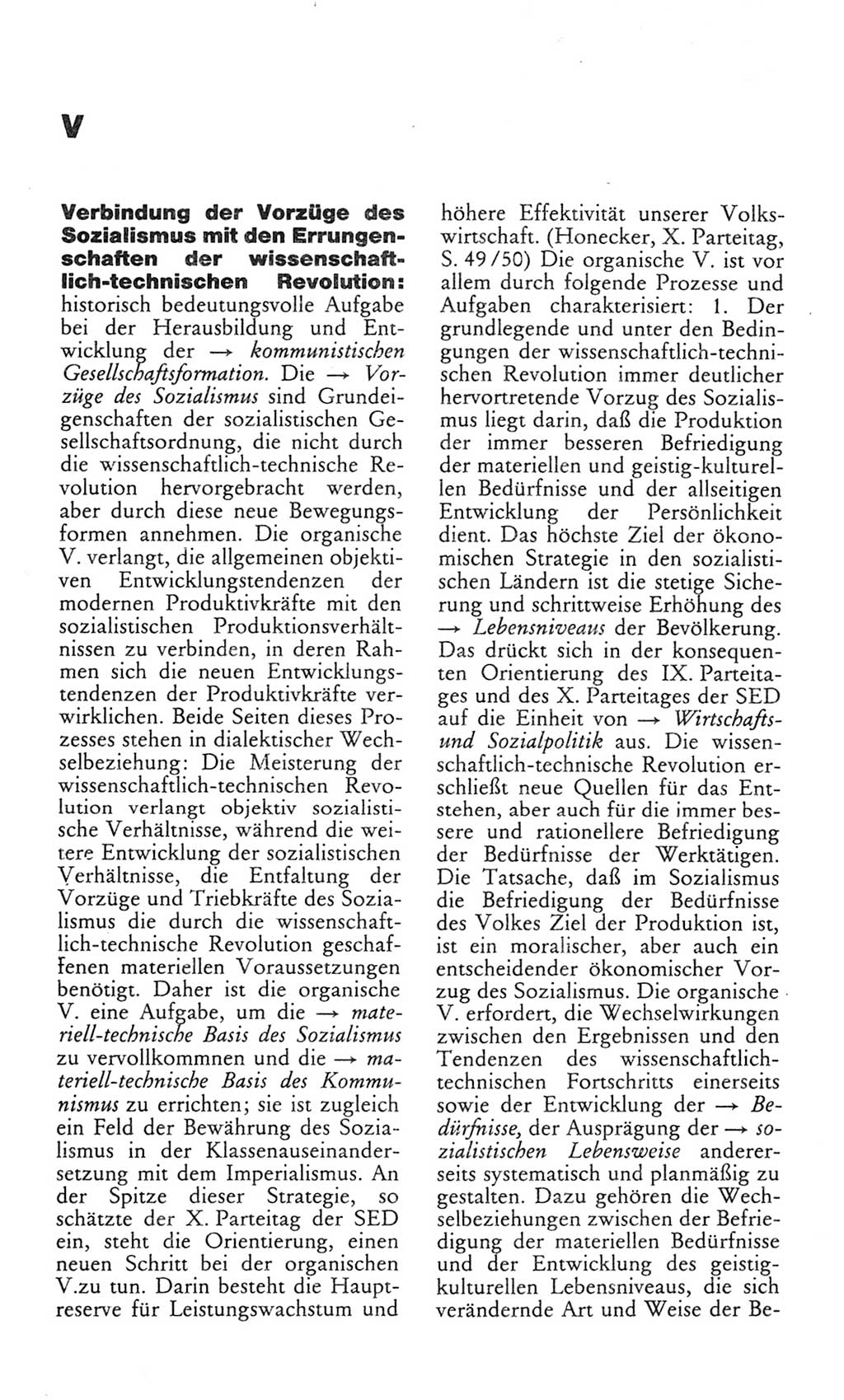 Wörterbuch des wissenschaftlichen Kommunismus [Deutsche Demokratische Republik (DDR)] 1982, Seite 398 (Wb. wiss. Komm. DDR 1982, S. 398)