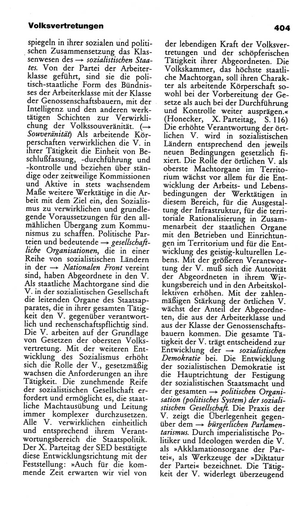 Wörterbuch des wissenschaftlichen Kommunismus [Deutsche Demokratische Republik (DDR)] 1982, Seite 404 (Wb. wiss. Komm. DDR 1982, S. 404)