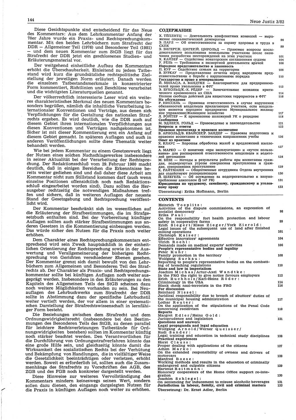 Neue Justiz (NJ), Zeitschrift für sozialistisches Recht und Gesetzlichkeit [Deutsche Demokratische Republik (DDR)], 36. Jahrgang 1982, Seite 144 (NJ DDR 1982, S. 144)