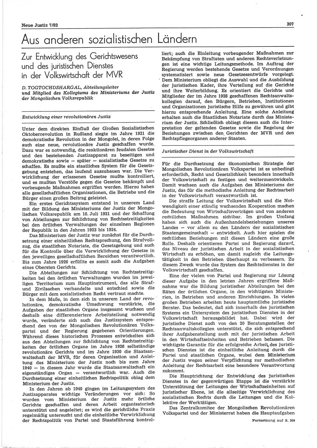 Neue Justiz (NJ), Zeitschrift für sozialistisches Recht und Gesetzlichkeit [Deutsche Demokratische Republik (DDR)], 36. Jahrgang 1982, Seite 307 (NJ DDR 1982, S. 307)