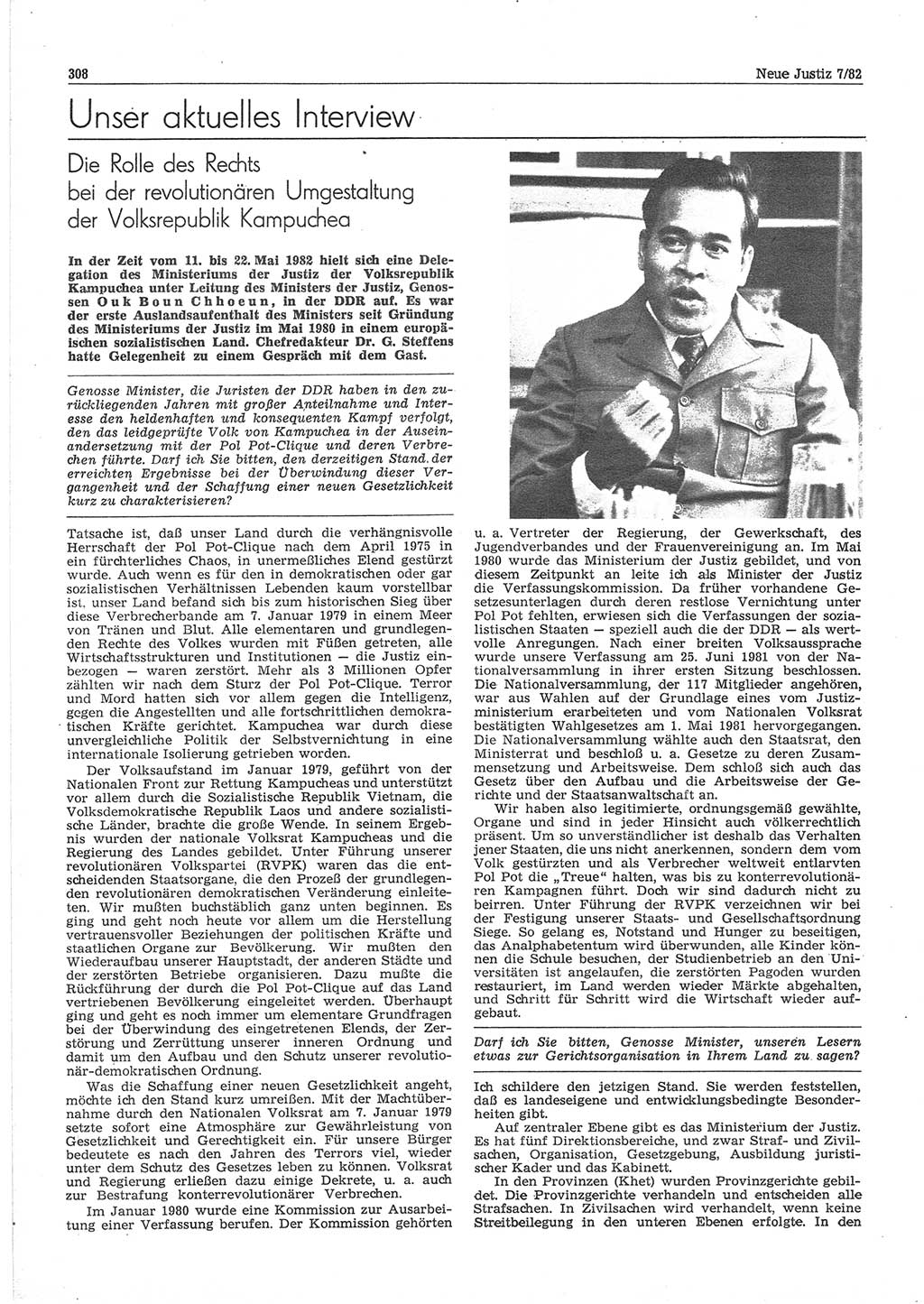 Neue Justiz (NJ), Zeitschrift für sozialistisches Recht und Gesetzlichkeit [Deutsche Demokratische Republik (DDR)], 36. Jahrgang 1982, Seite 308 (NJ DDR 1982, S. 308)