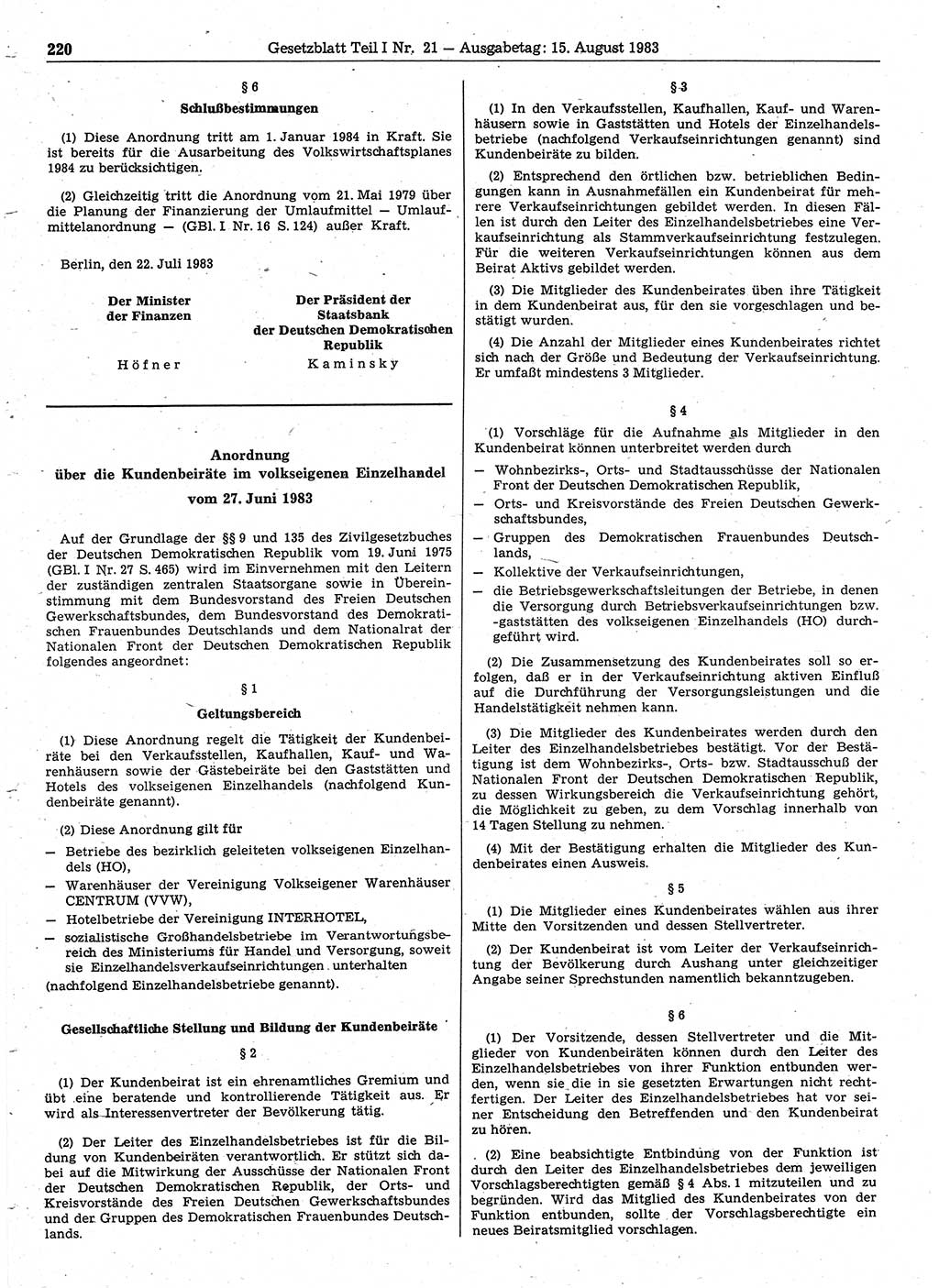 Gesetzblatt (GBl.) der Deutschen Demokratischen Republik (DDR) Teil Ⅰ 1983, Seite 220 (GBl. DDR Ⅰ 1983, S. 220)