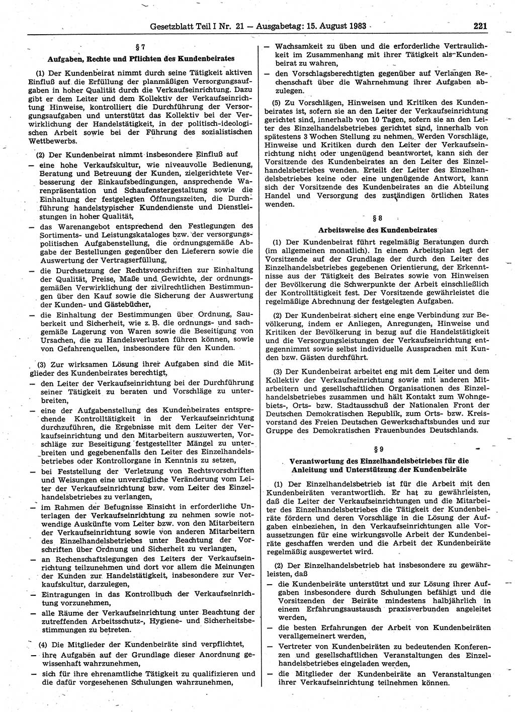 Gesetzblatt (GBl.) der Deutschen Demokratischen Republik (DDR) Teil Ⅰ 1983, Seite 221 (GBl. DDR Ⅰ 1983, S. 221)
