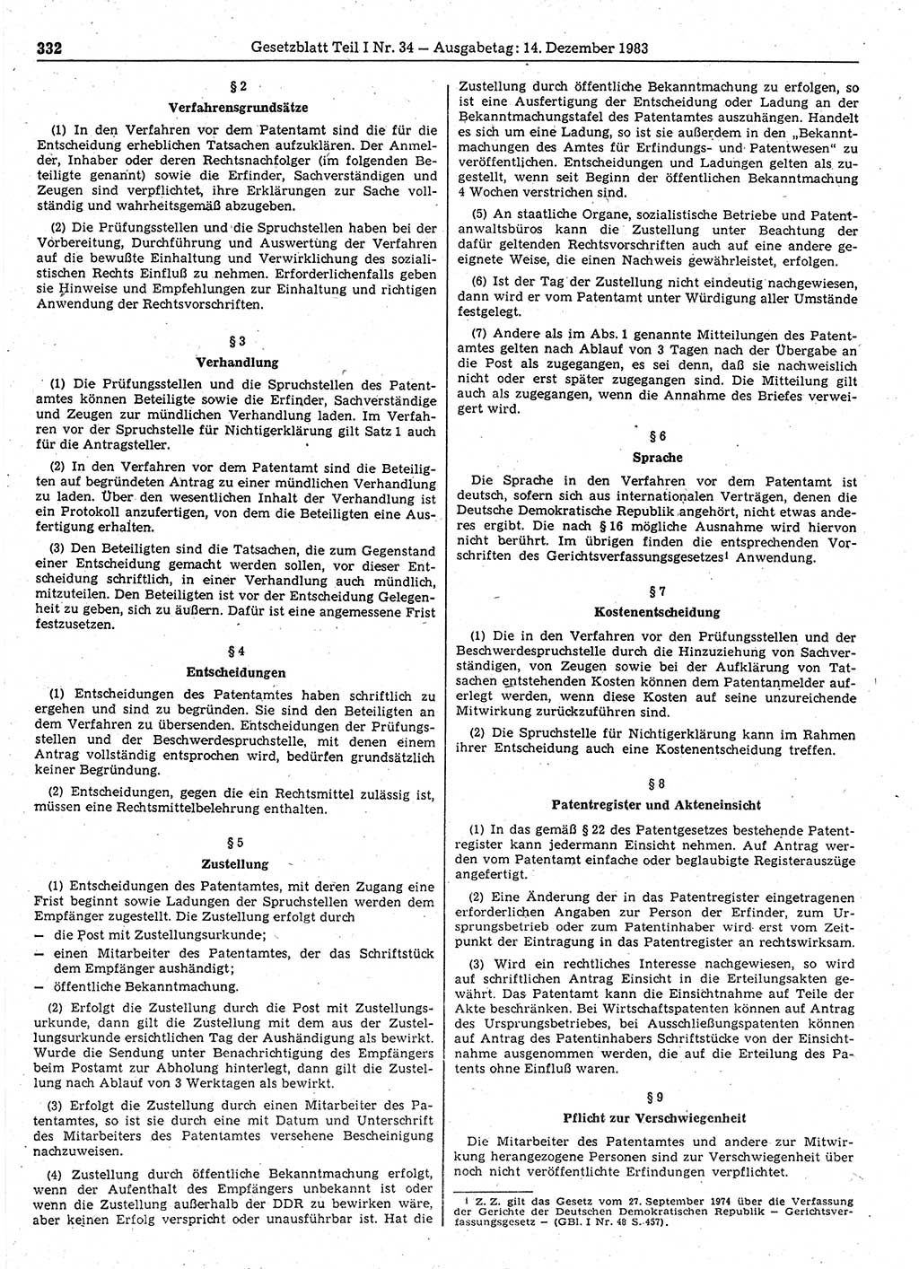 Gesetzblatt (GBl.) der Deutschen Demokratischen Republik (DDR) Teil Ⅰ 1983, Seite 332 (GBl. DDR Ⅰ 1983, S. 332)