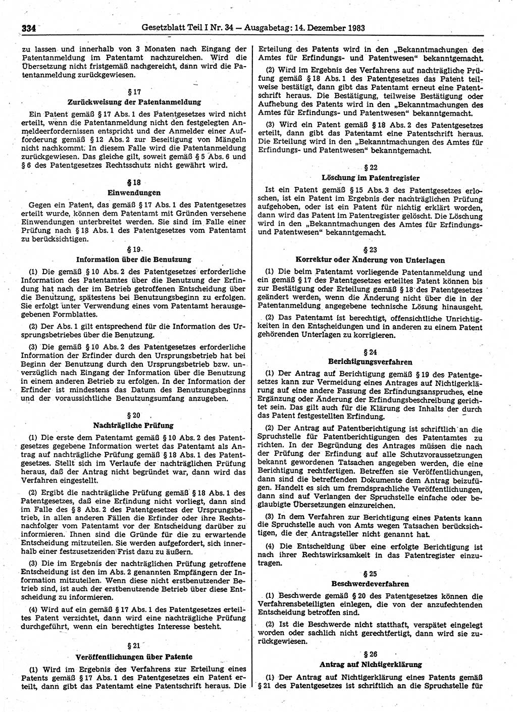 Gesetzblatt (GBl.) der Deutschen Demokratischen Republik (DDR) Teil Ⅰ 1983, Seite 334 (GBl. DDR Ⅰ 1983, S. 334)