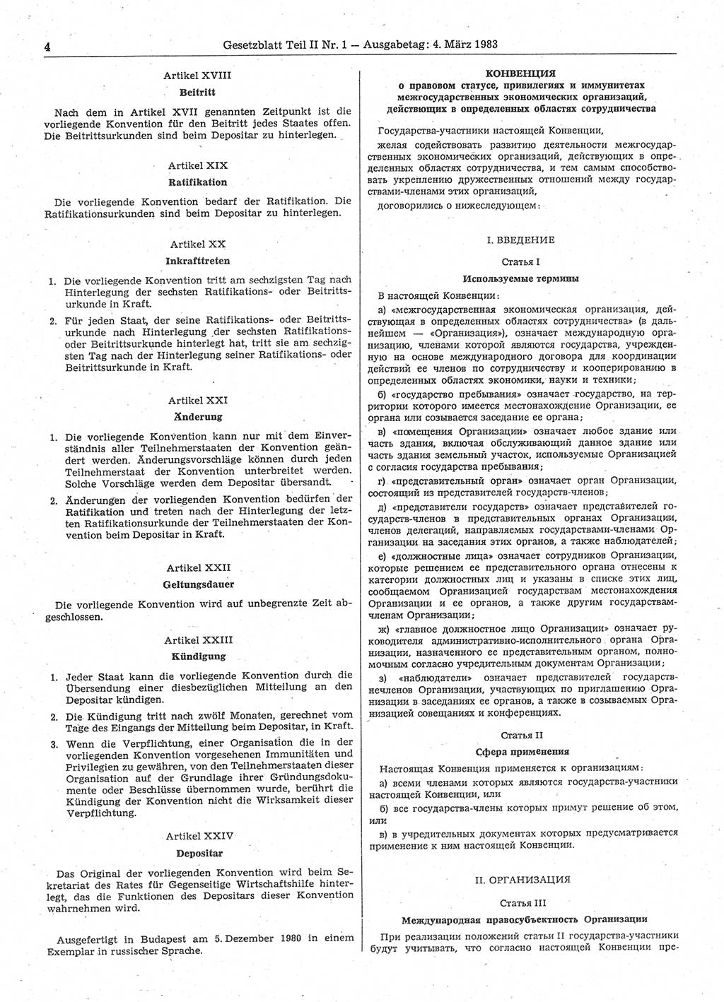 Gesetzblatt (GBl.) der Deutschen Demokratischen Republik (DDR) Teil ⅠⅠ 1983, Seite 4 (GBl. DDR ⅠⅠ 1983, S. 4)