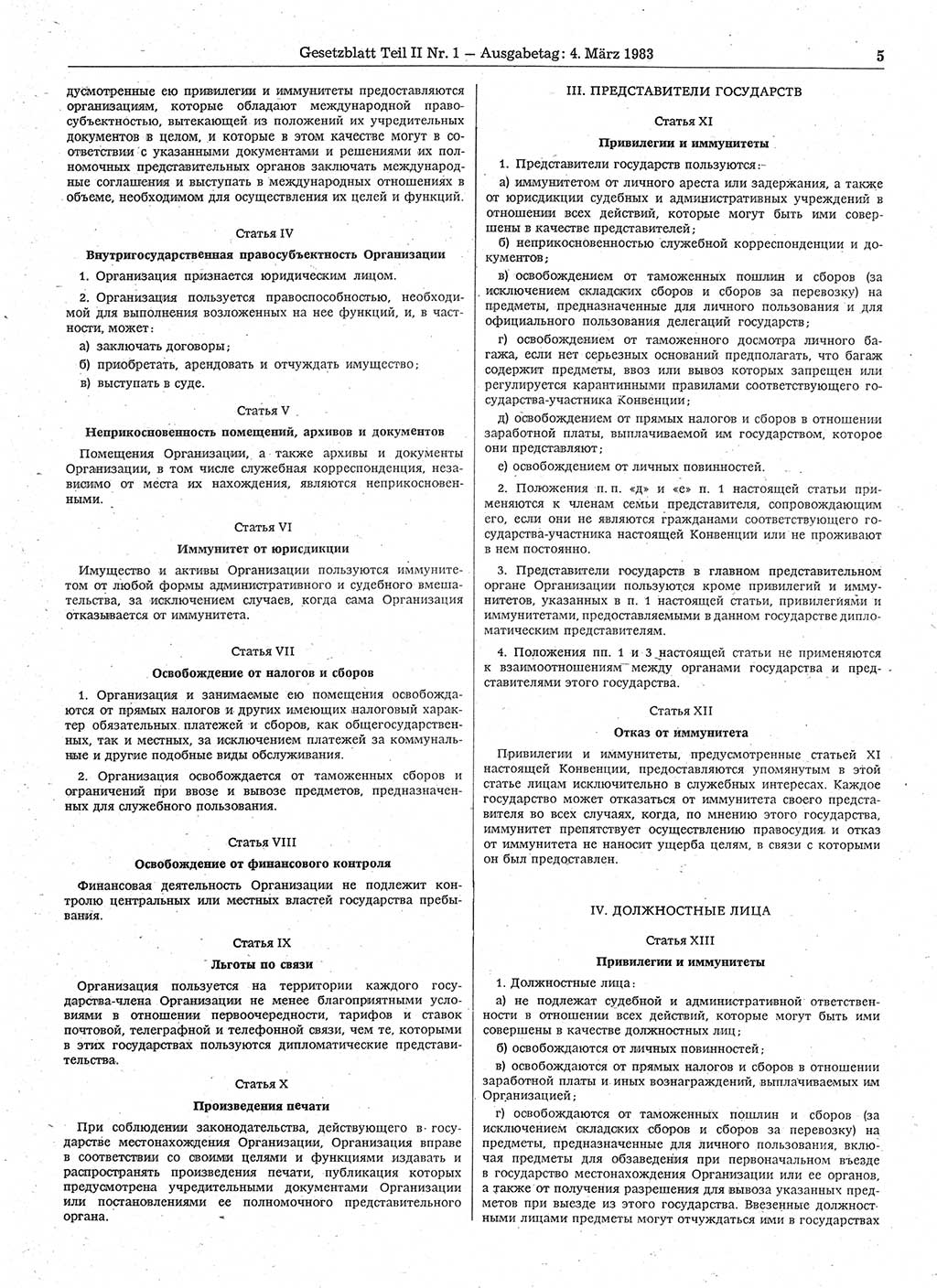 Gesetzblatt (GBl.) der Deutschen Demokratischen Republik (DDR) Teil ⅠⅠ 1983, Seite 5 (GBl. DDR ⅠⅠ 1983, S. 5)