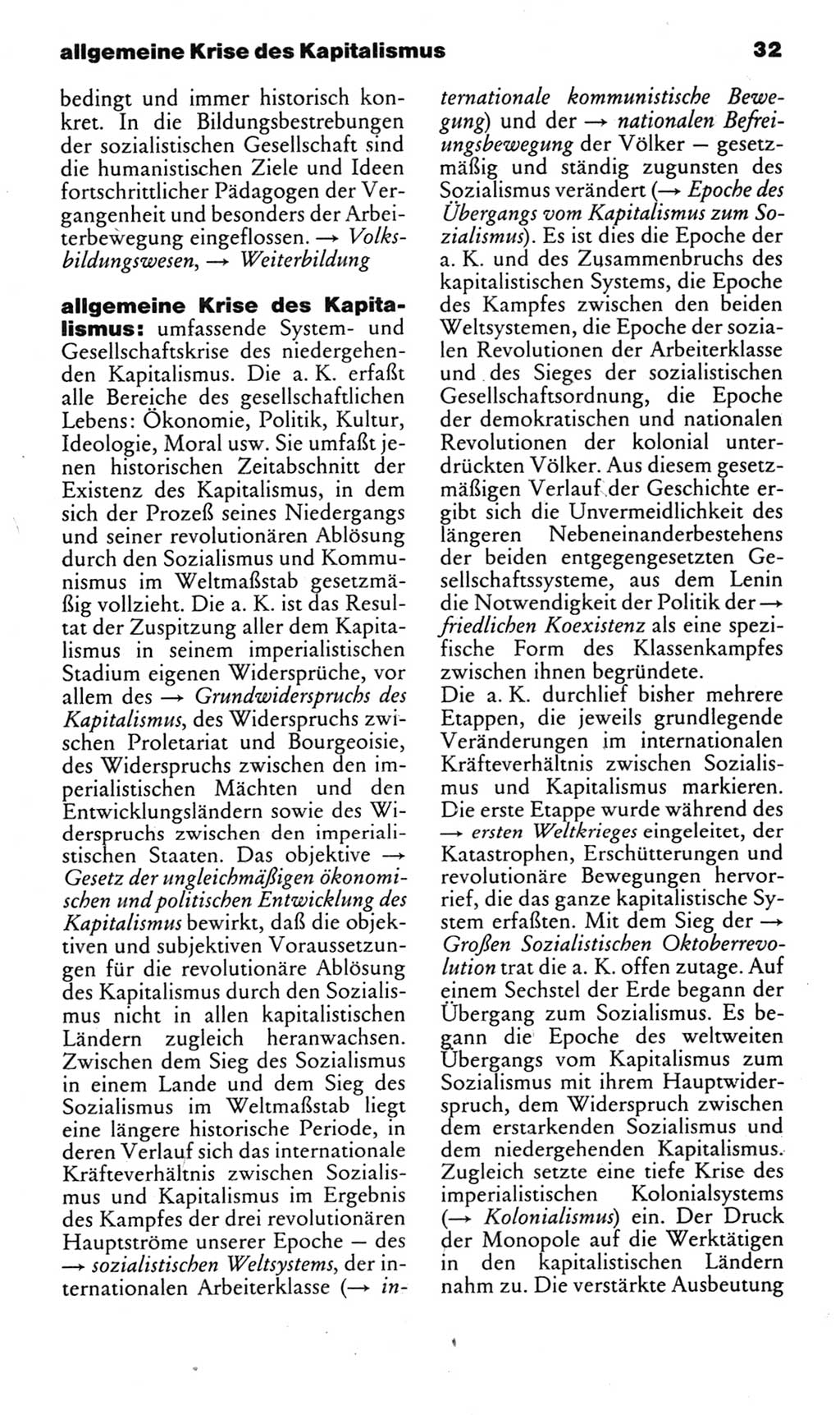 Kleines politisches Wörterbuch [Deutsche Demokratische Republik (DDR)] 1983, Seite 32 (Kl. pol. Wb. DDR 1983, S. 32)