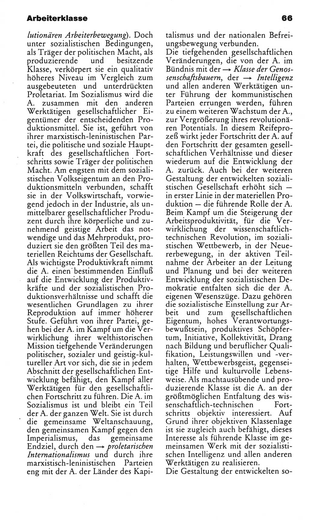 Kleines politisches Wörterbuch [Deutsche Demokratische Republik (DDR)] 1983, Seite 66 (Kl. pol. Wb. DDR 1983, S. 66)