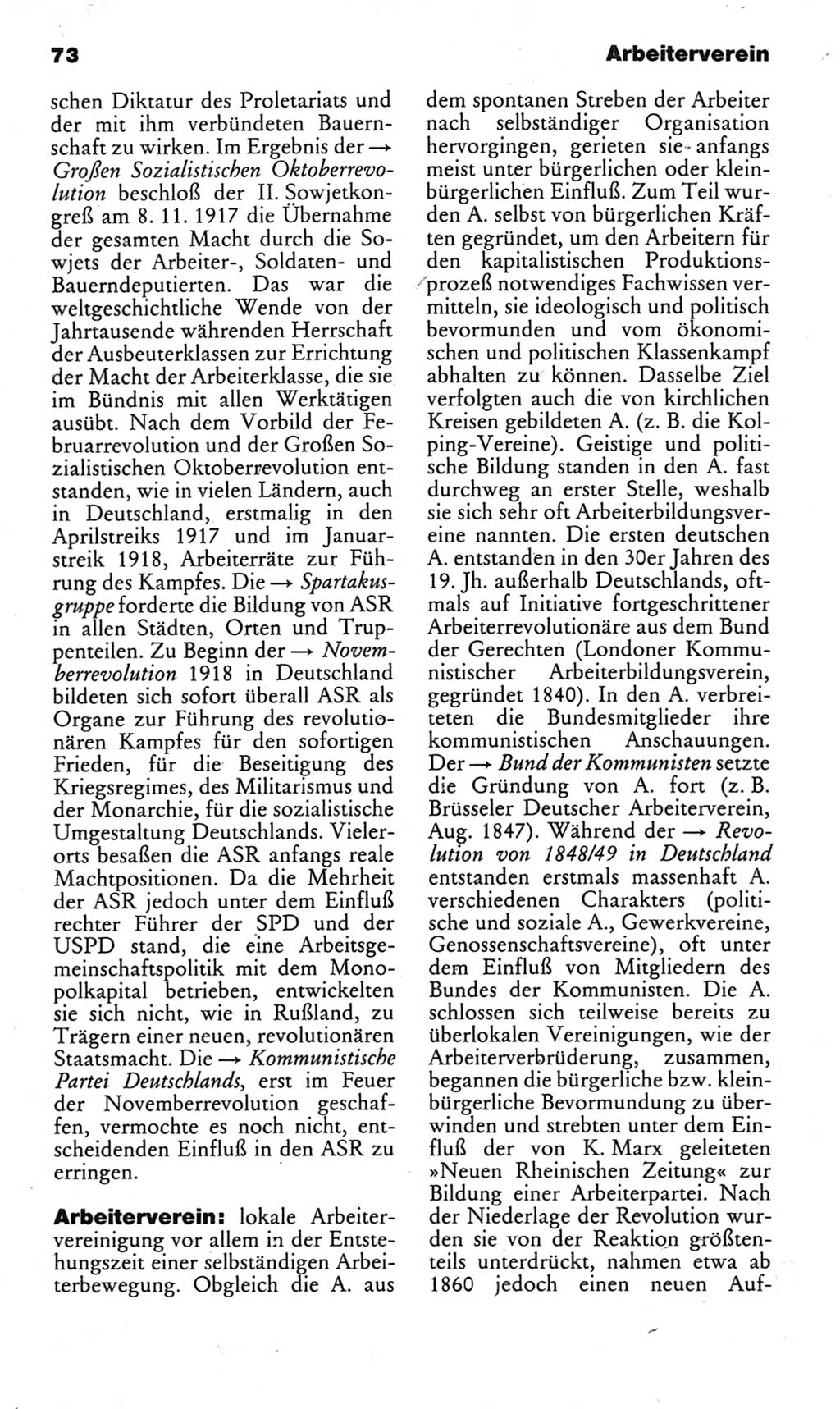 Kleines politisches Wörterbuch [Deutsche Demokratische Republik (DDR)] 1983, Seite 73 (Kl. pol. Wb. DDR 1983, S. 73)
