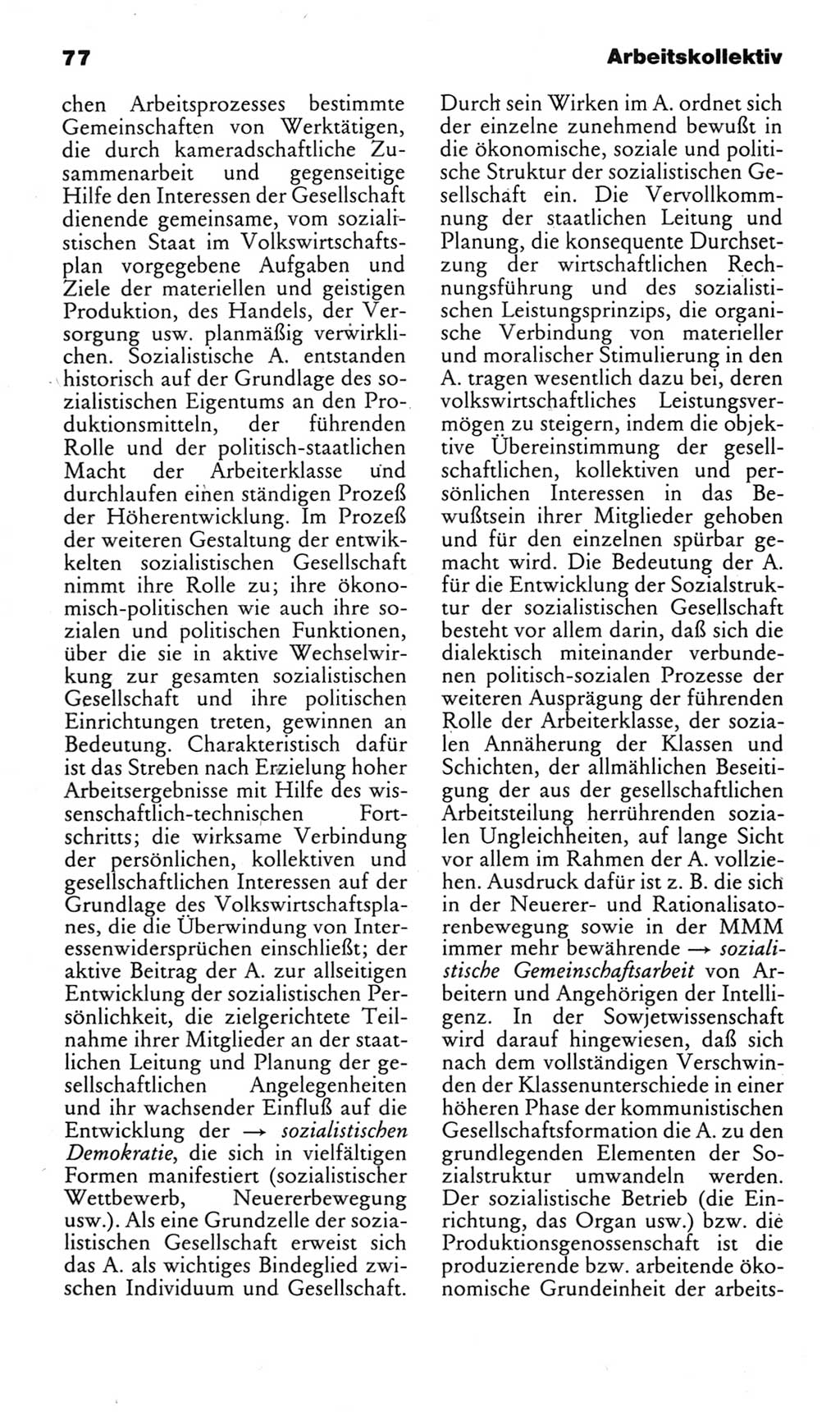 Kleines politisches Wörterbuch [Deutsche Demokratische Republik (DDR)] 1983, Seite 77 (Kl. pol. Wb. DDR 1983, S. 77)