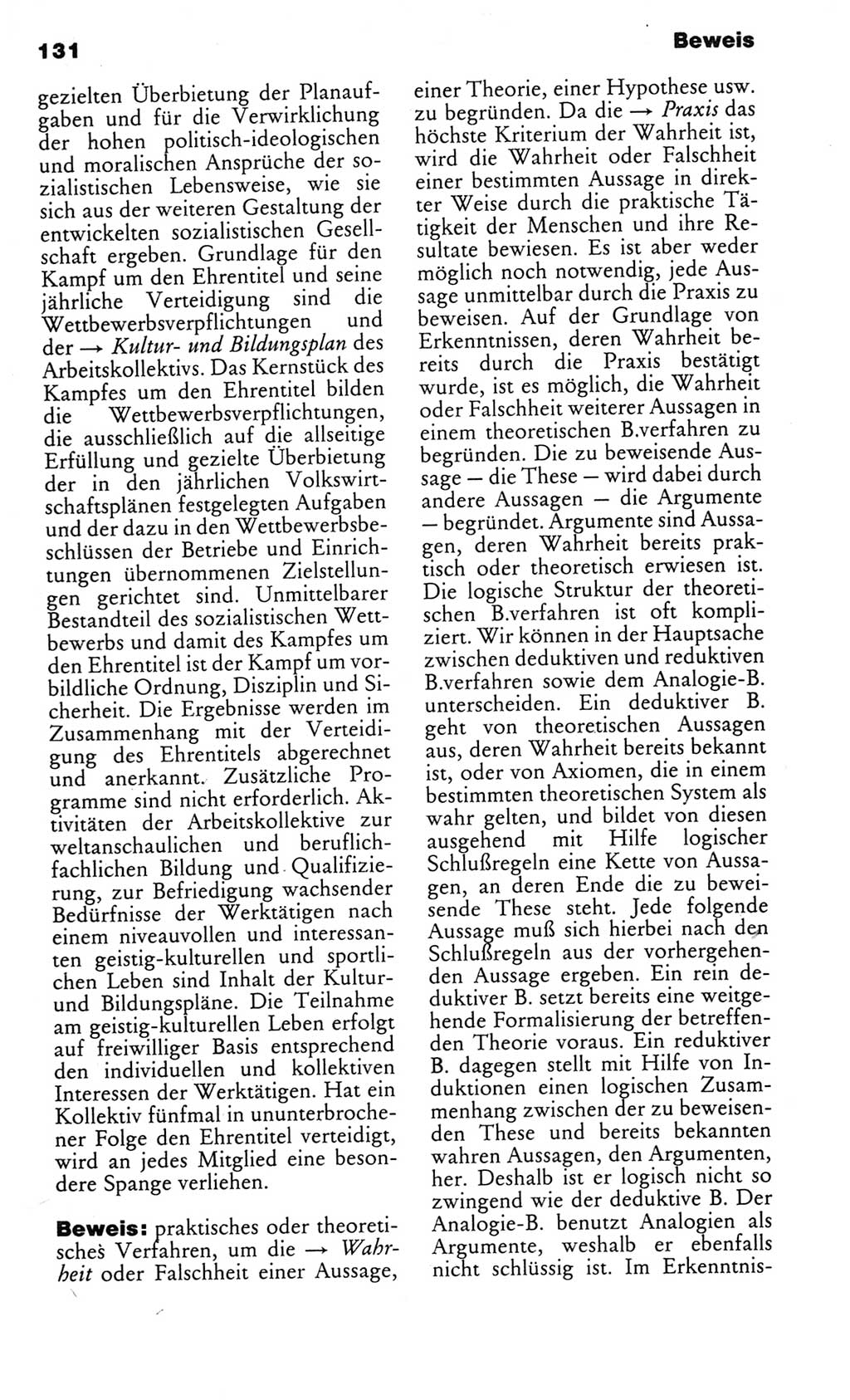 Kleines politisches Wörterbuch [Deutsche Demokratische Republik (DDR)] 1983, Seite 131 (Kl. pol. Wb. DDR 1983, S. 131)