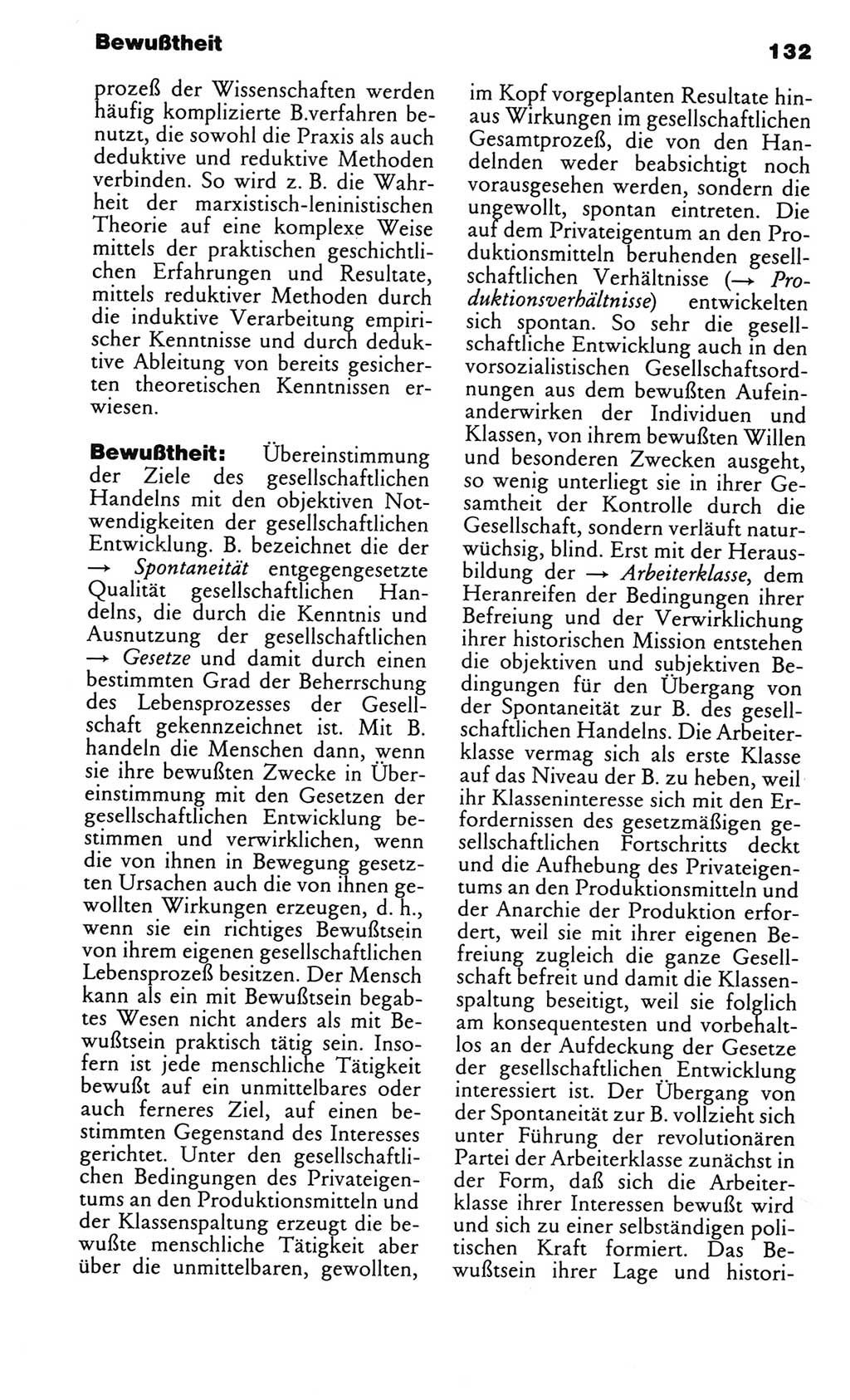Kleines politisches Wörterbuch [Deutsche Demokratische Republik (DDR)] 1983, Seite 132 (Kl. pol. Wb. DDR 1983, S. 132)
