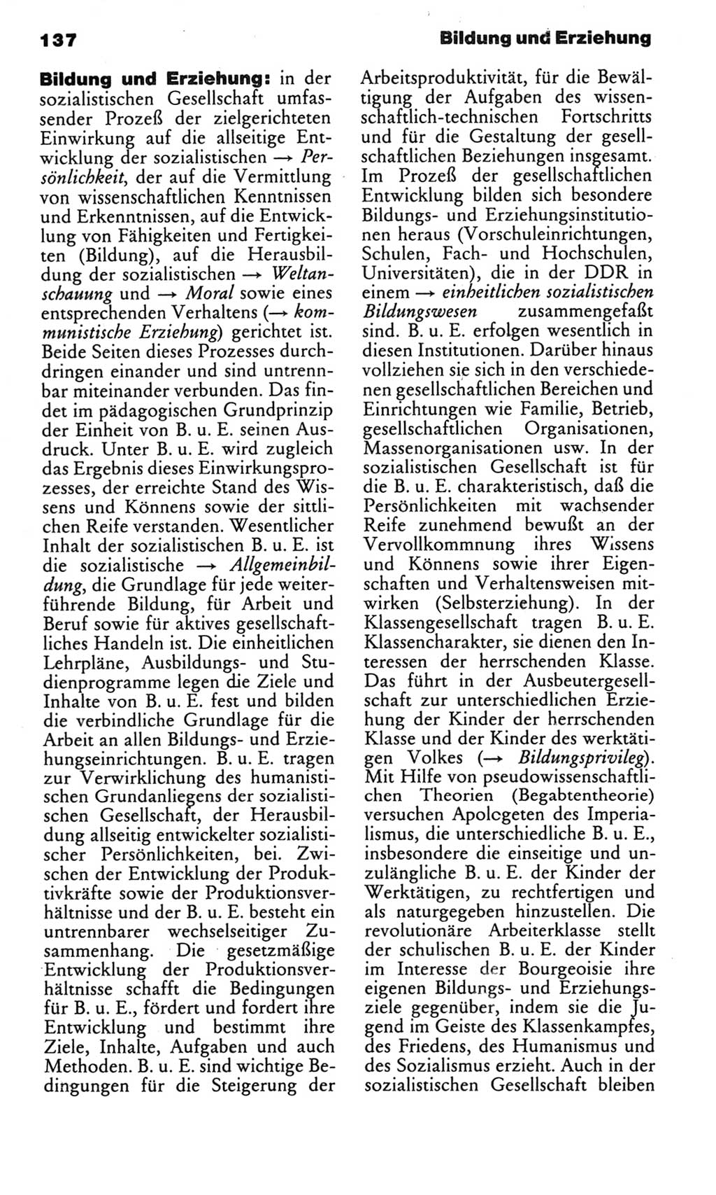 Kleines politisches Wörterbuch [Deutsche Demokratische Republik (DDR)] 1983, Seite 137 (Kl. pol. Wb. DDR 1983, S. 137)