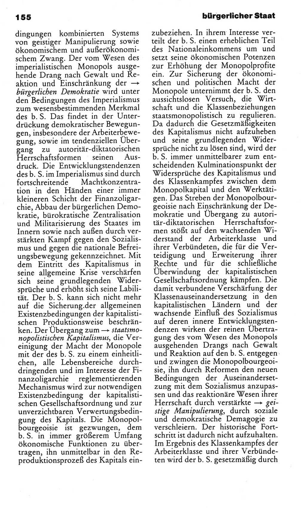 Kleines politisches Wörterbuch [Deutsche Demokratische Republik (DDR)] 1983, Seite 155 (Kl. pol. Wb. DDR 1983, S. 155)
