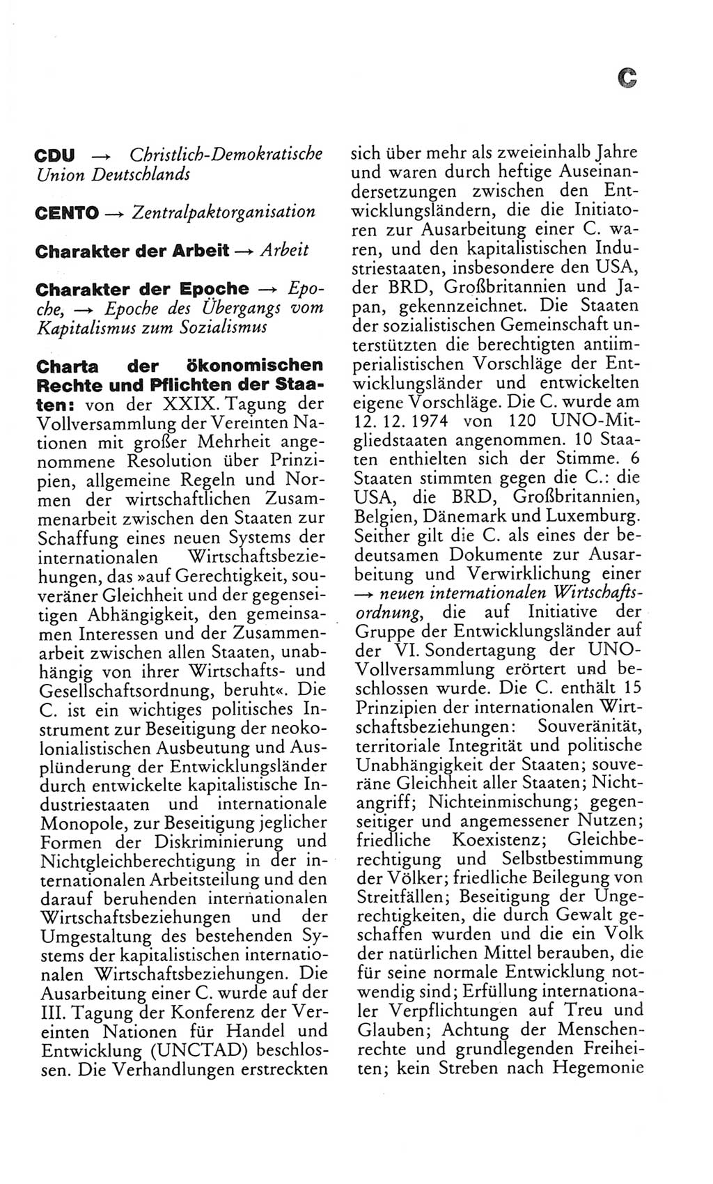 Kleines politisches Wörterbuch [Deutsche Demokratische Republik (DDR)] 1983, Seite 159 (Kl. pol. Wb. DDR 1983, S. 159)