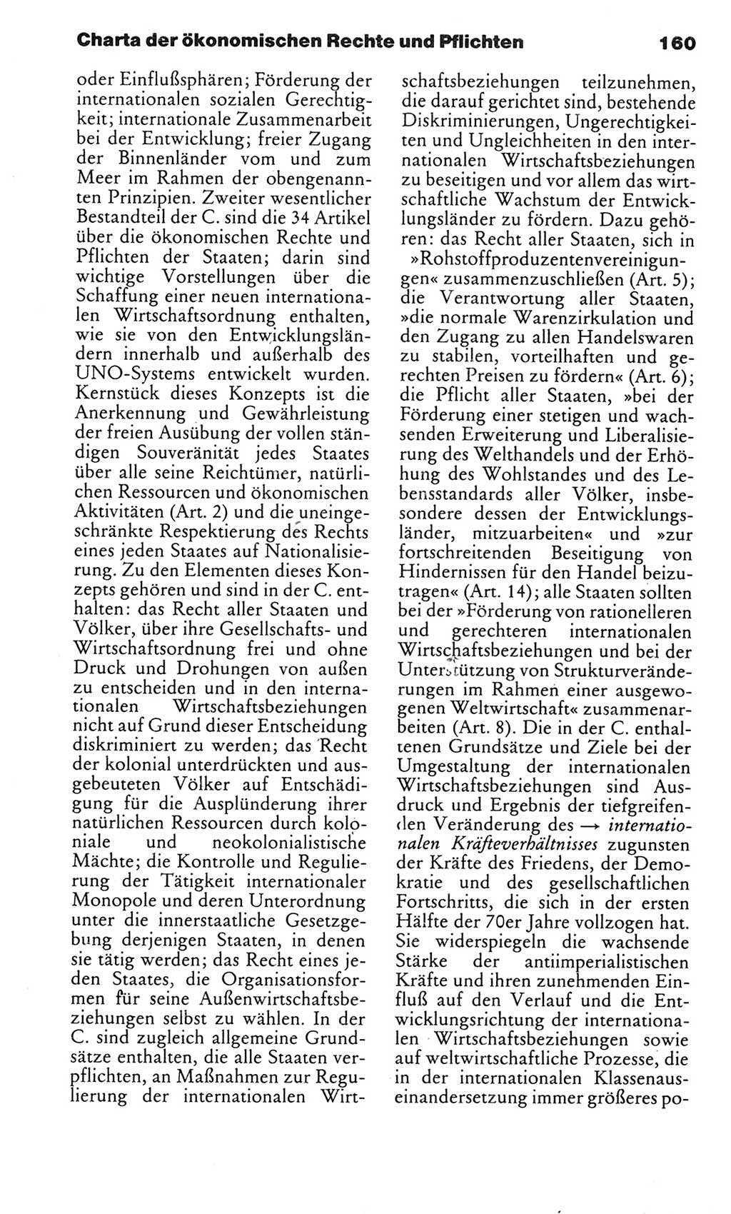 Kleines politisches Wörterbuch [Deutsche Demokratische Republik (DDR)] 1983, Seite 160 (Kl. pol. Wb. DDR 1983, S. 160)