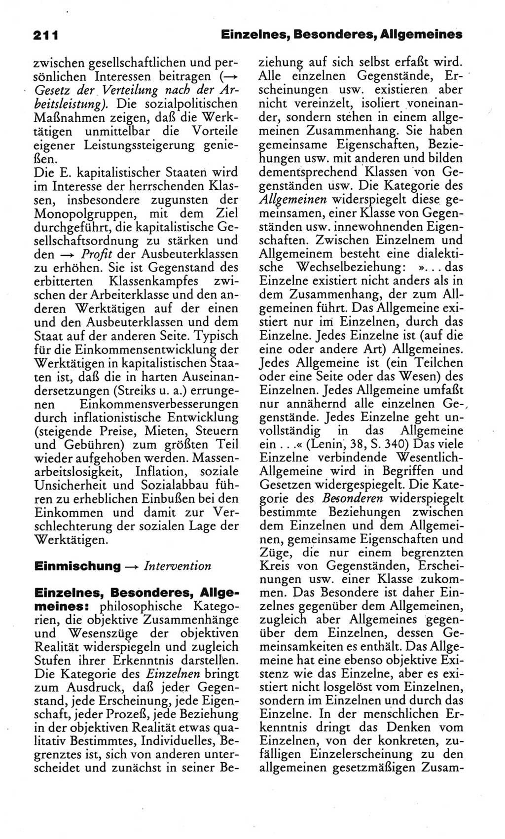 Kleines politisches Wörterbuch [Deutsche Demokratische Republik (DDR)] 1983, Seite 211 (Kl. pol. Wb. DDR 1983, S. 211)