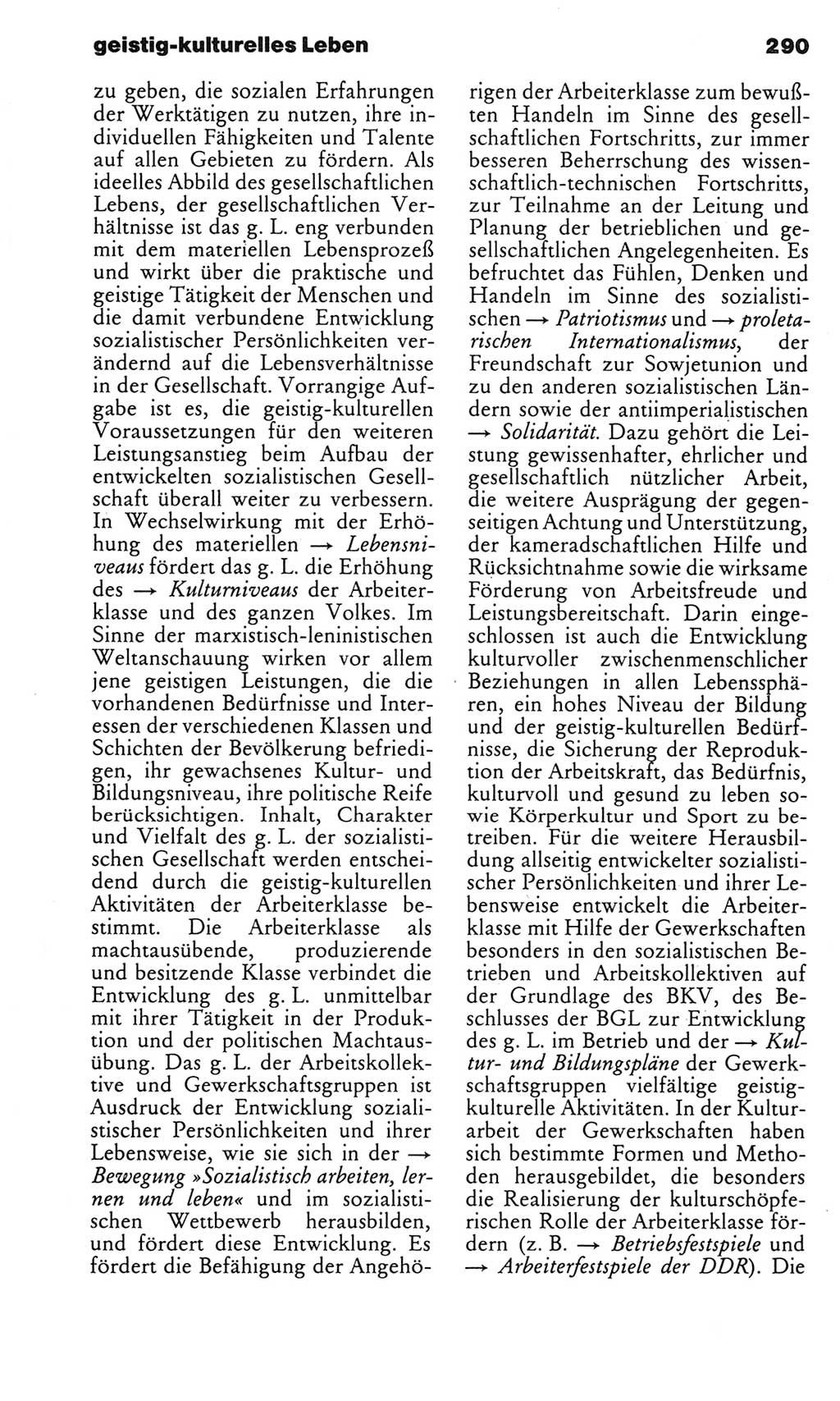 Kleines politisches Wörterbuch [Deutsche Demokratische Republik (DDR)] 1983, Seite 290 (Kl. pol. Wb. DDR 1983, S. 290)