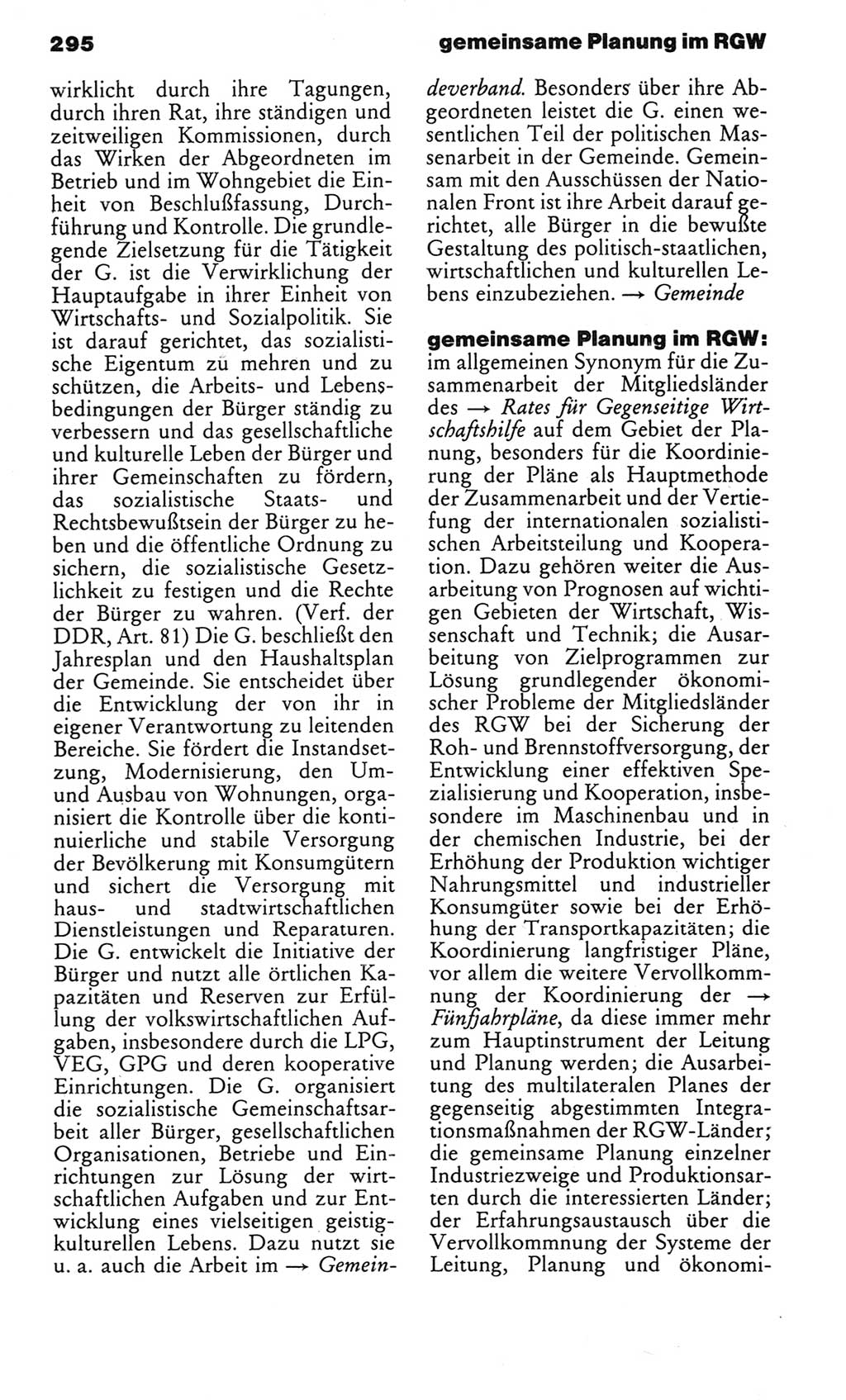 Kleines politisches Wörterbuch [Deutsche Demokratische Republik (DDR)] 1983, Seite 295 (Kl. pol. Wb. DDR 1983, S. 295)