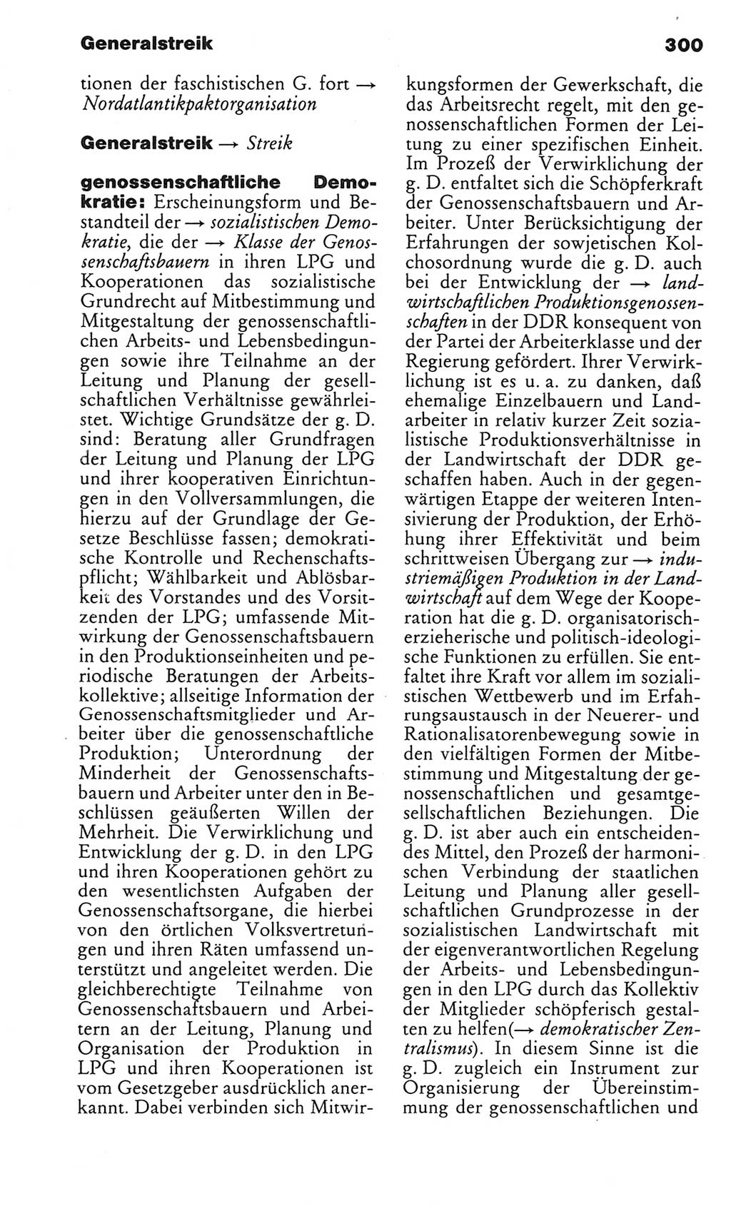 Kleines politisches Wörterbuch [Deutsche Demokratische Republik (DDR)] 1983, Seite 300 (Kl. pol. Wb. DDR 1983, S. 300)