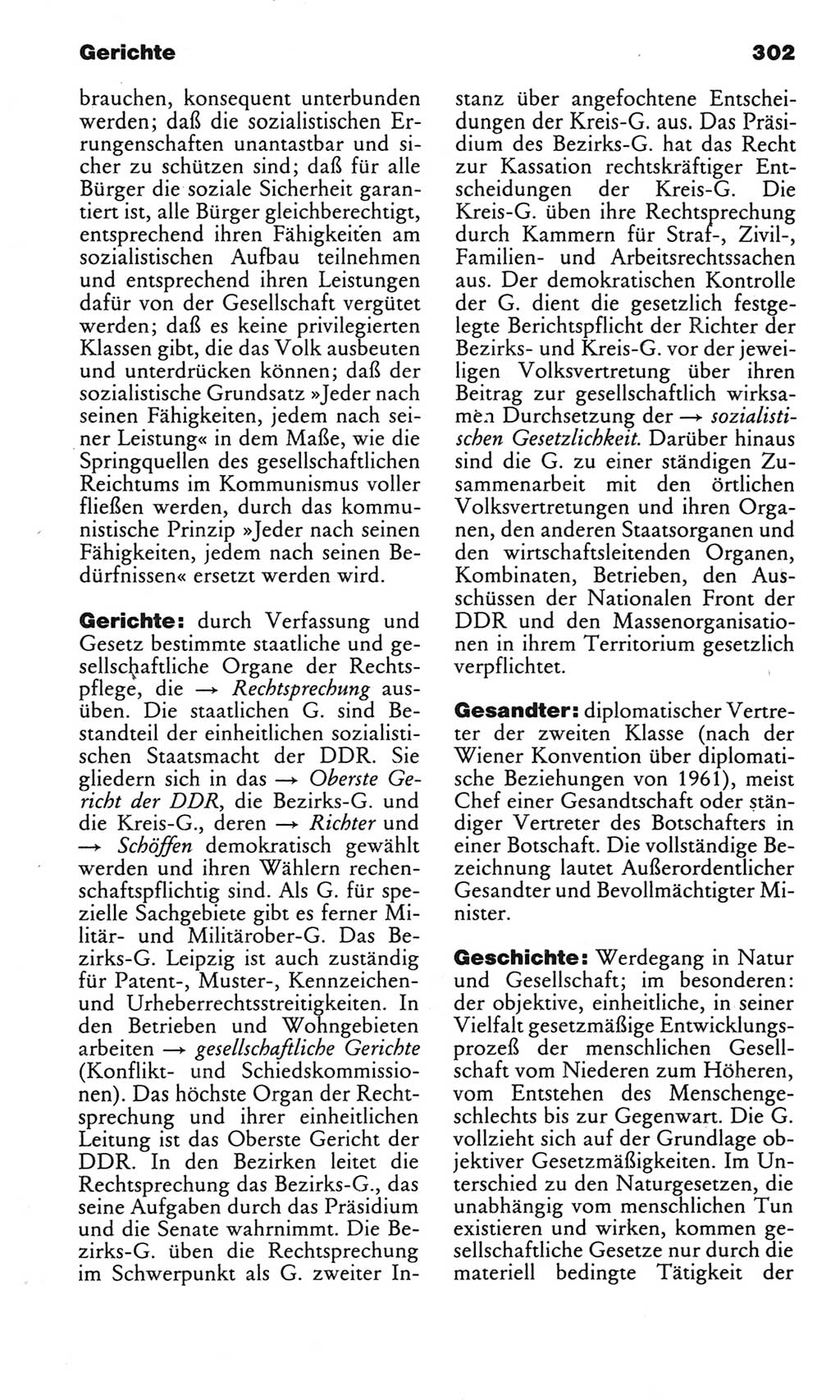 Kleines politisches Wörterbuch [Deutsche Demokratische Republik (DDR)] 1983, Seite 302 (Kl. pol. Wb. DDR 1983, S. 302)