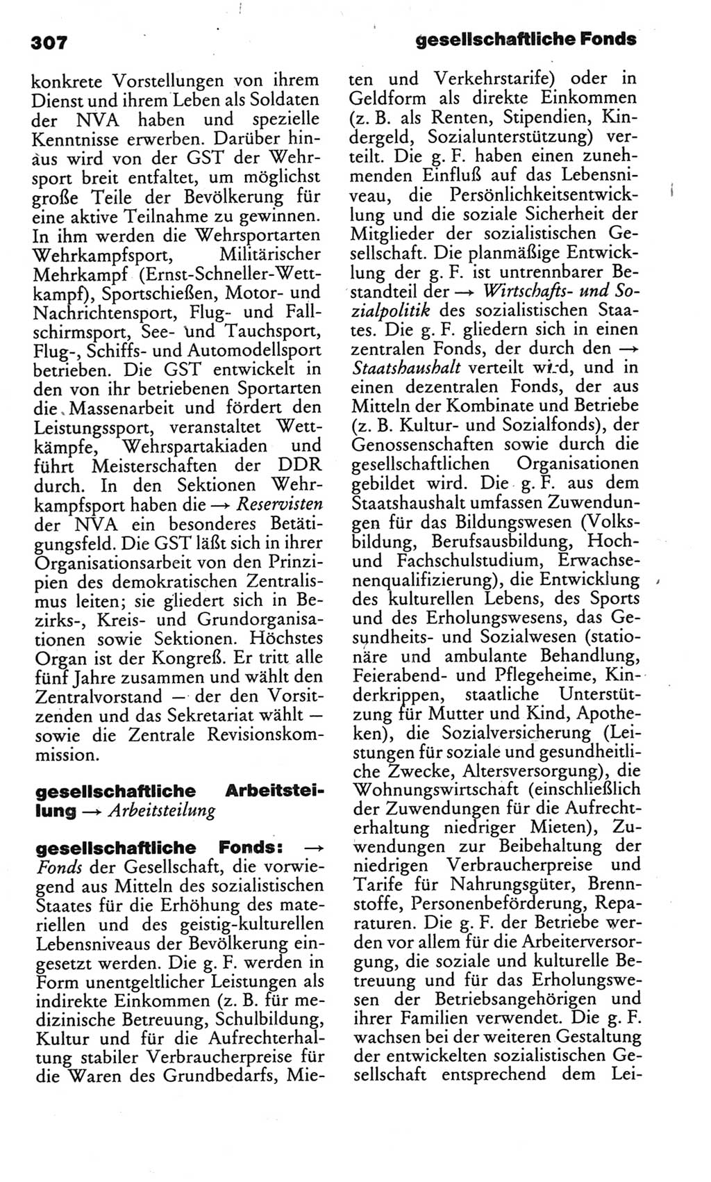 Kleines politisches Wörterbuch [Deutsche Demokratische Republik (DDR)] 1983, Seite 307 (Kl. pol. Wb. DDR 1983, S. 307)