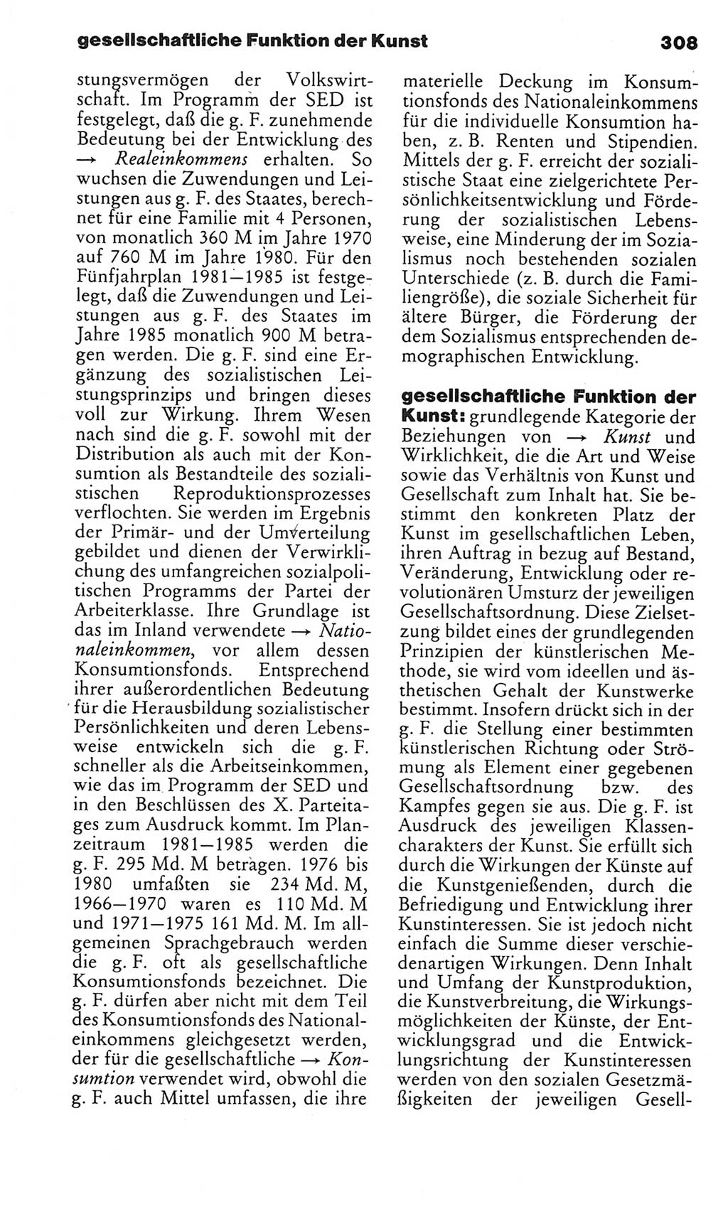 Kleines politisches Wörterbuch [Deutsche Demokratische Republik (DDR)] 1983, Seite 308 (Kl. pol. Wb. DDR 1983, S. 308)