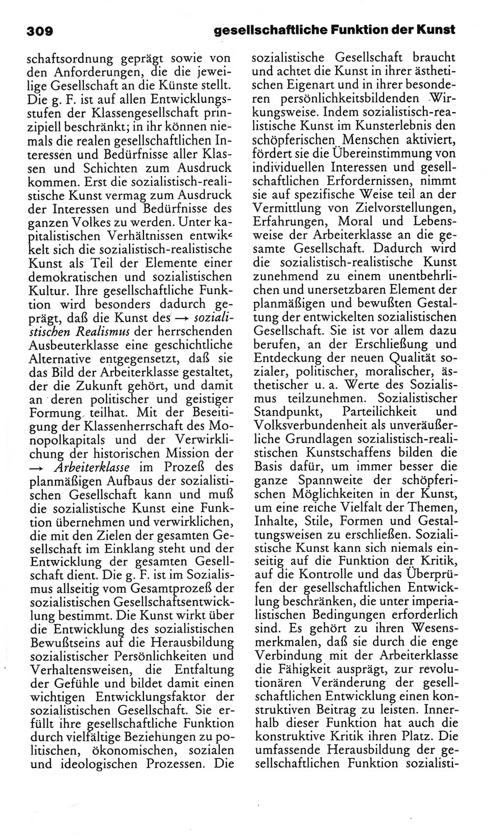 Kleines politisches Wörterbuch [Deutsche Demokratische Republik (DDR)] 1983, Seite 309 (Kl. pol. Wb. DDR 1983, S. 309)