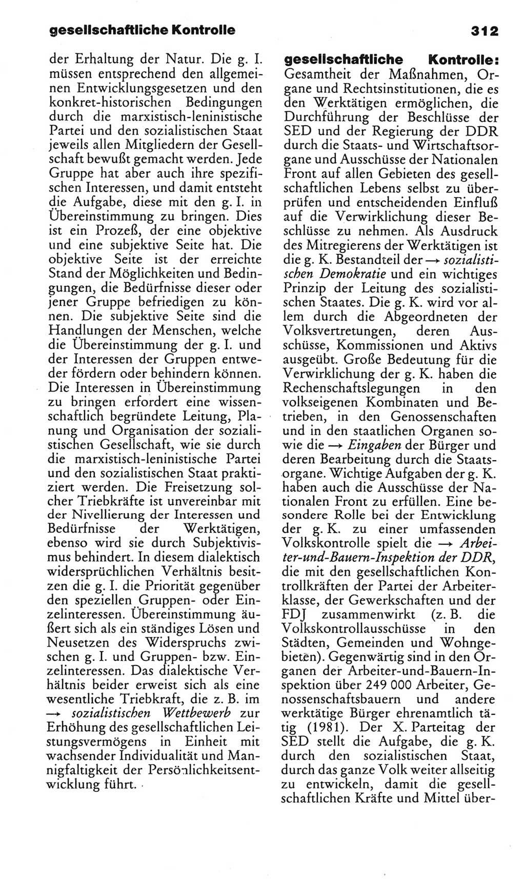 Kleines politisches Wörterbuch [Deutsche Demokratische Republik (DDR)] 1983, Seite 312 (Kl. pol. Wb. DDR 1983, S. 312)