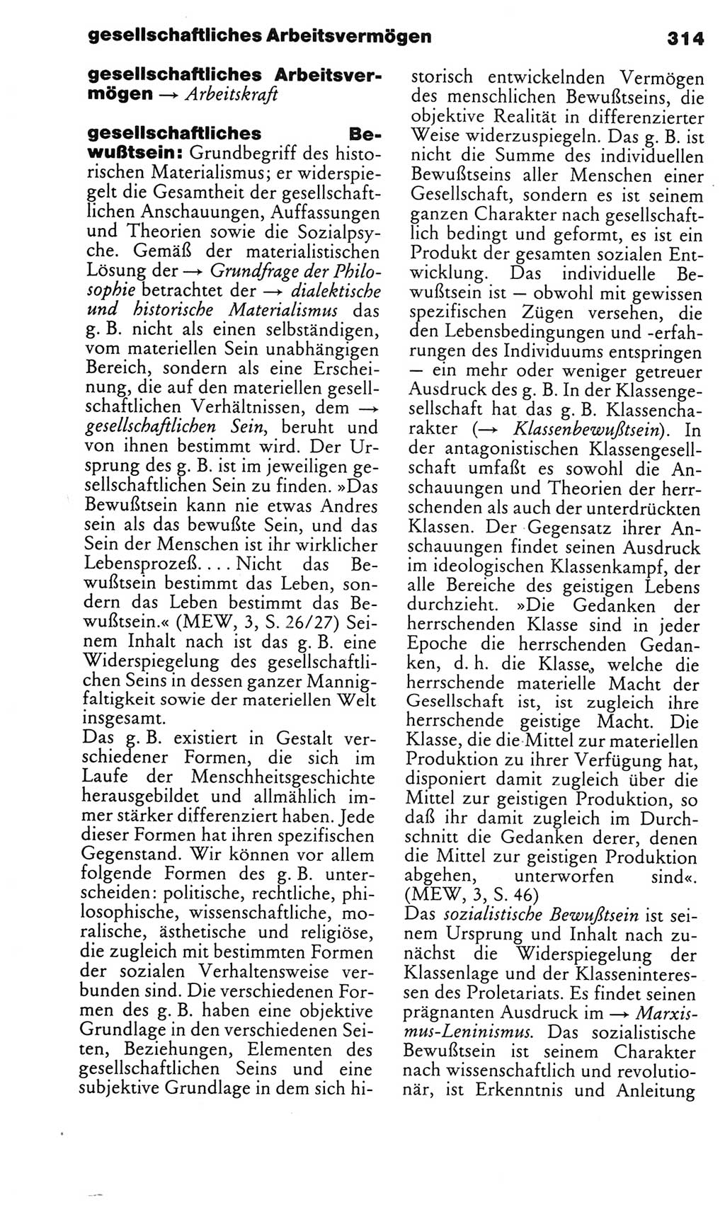 Kleines politisches Wörterbuch [Deutsche Demokratische Republik (DDR)] 1983, Seite 314 (Kl. pol. Wb. DDR 1983, S. 314)