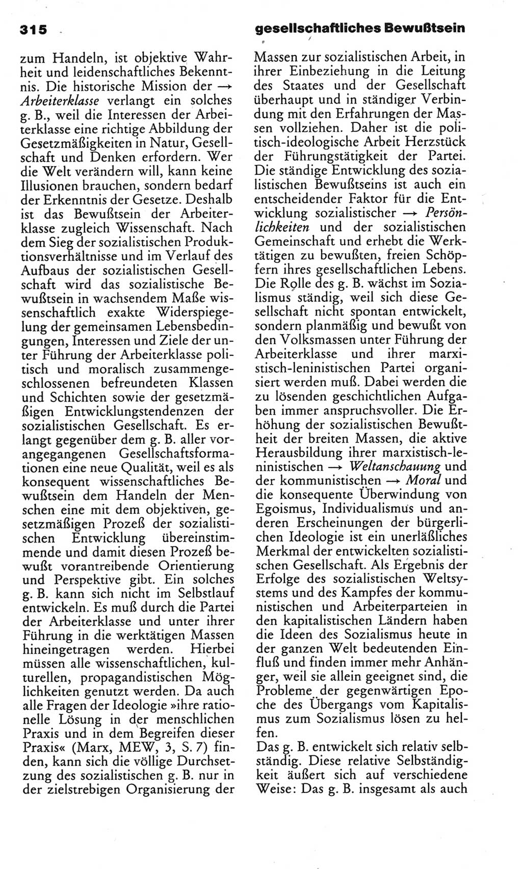 Kleines politisches Wörterbuch [Deutsche Demokratische Republik (DDR)] 1983, Seite 315 (Kl. pol. Wb. DDR 1983, S. 315)