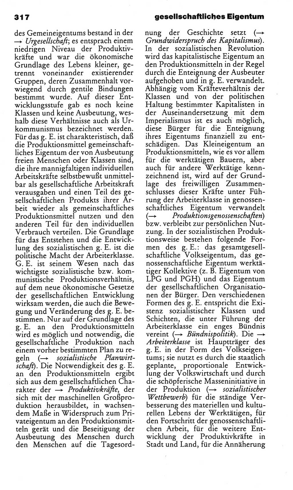Kleines politisches Wörterbuch [Deutsche Demokratische Republik (DDR)] 1983, Seite 317 (Kl. pol. Wb. DDR 1983, S. 317)