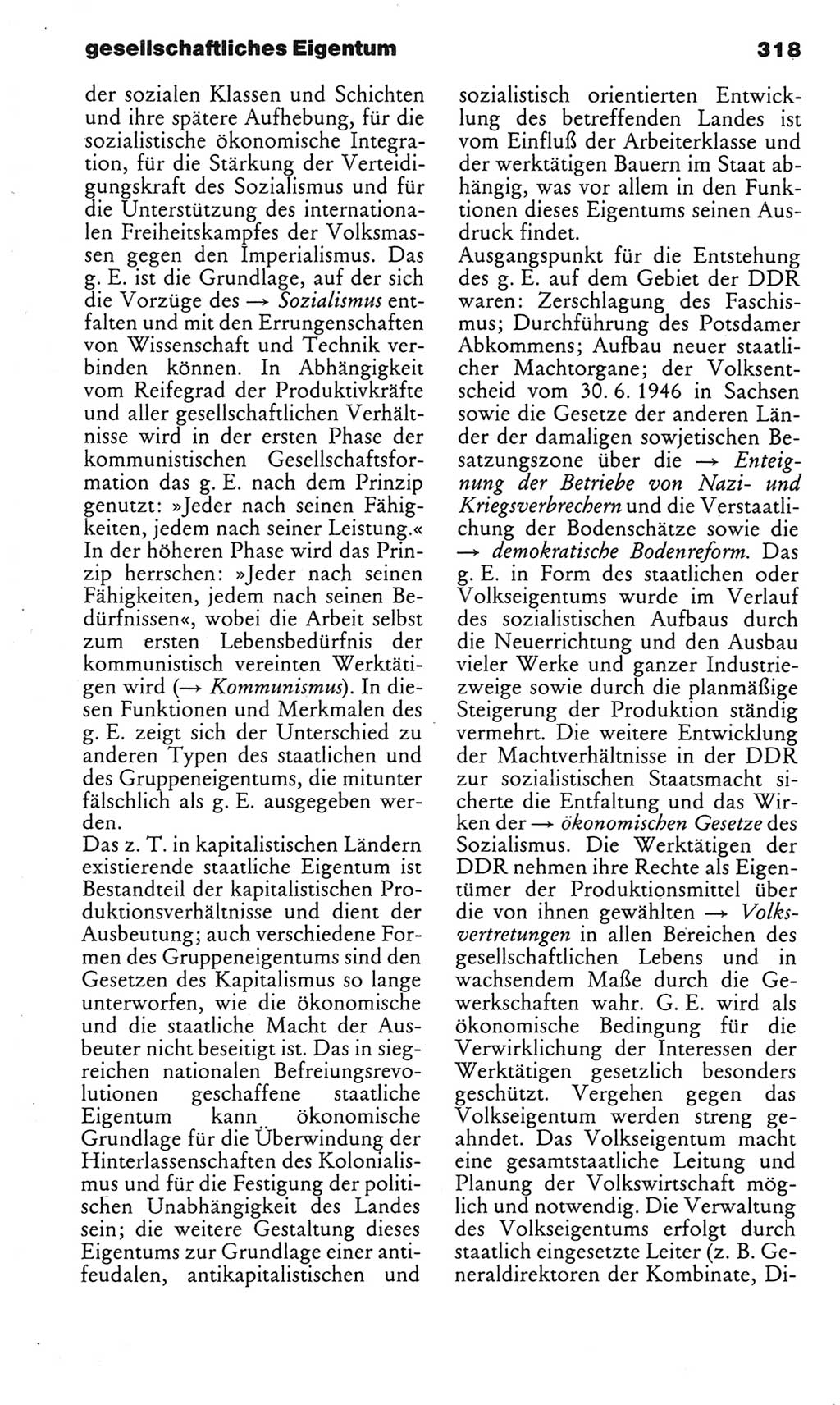 Kleines politisches Wörterbuch [Deutsche Demokratische Republik (DDR)] 1983, Seite 318 (Kl. pol. Wb. DDR 1983, S. 318)