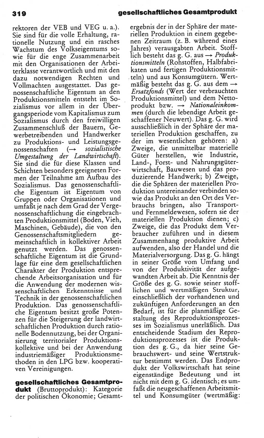 Kleines politisches Wörterbuch [Deutsche Demokratische Republik (DDR)] 1983, Seite 319 (Kl. pol. Wb. DDR 1983, S. 319)